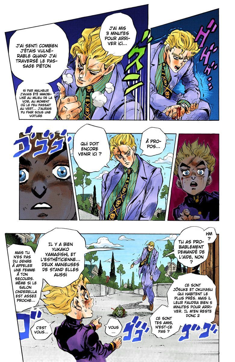 Read Diamond is Unbreakable _ JoJo's Bizarre Adventure Partie 4 (Couleurs) FR Manga Online