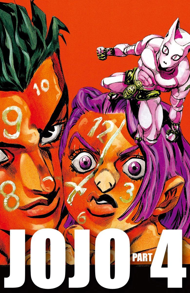 Read Diamond is Unbreakable _ JoJo's Bizarre Adventure Partie 4 (Couleurs) FR Manga Online