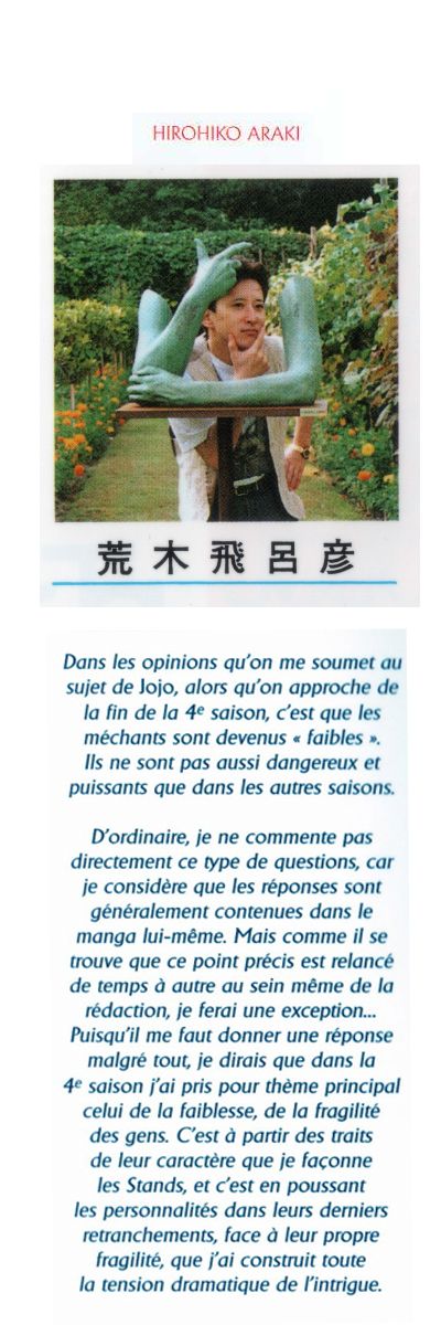 Read Diamond is Unbreakable _ JoJo's Bizarre Adventure Partie 4 (Couleurs) FR Manga Online