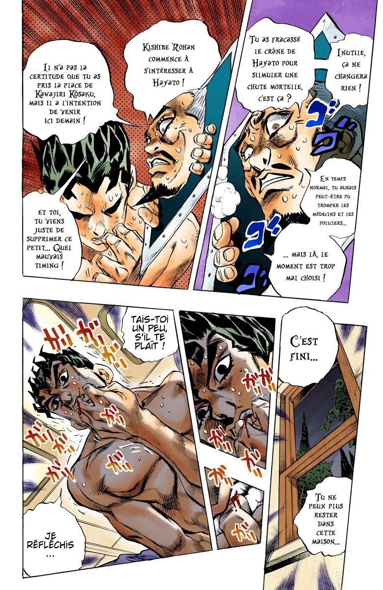 Read Diamond is Unbreakable _ JoJo's Bizarre Adventure Partie 4 (Couleurs) FR Manga Online