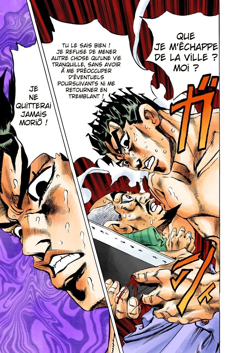 Read Diamond is Unbreakable _ JoJo's Bizarre Adventure Partie 4 (Couleurs) FR Manga Online