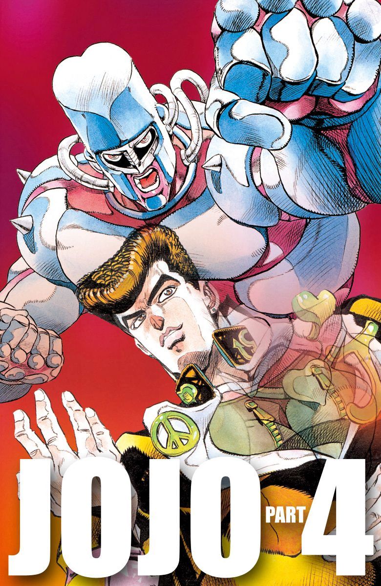 Read Diamond is Unbreakable _ JoJo's Bizarre Adventure Partie 4 (Couleurs) FR Manga Online