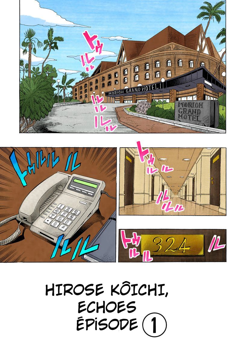 Read Diamond is Unbreakable _ JoJo's Bizarre Adventure Partie 4 (Couleurs) FR Manga Online