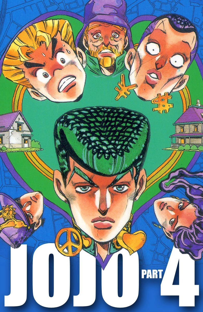 Read Diamond is Unbreakable _ JoJo's Bizarre Adventure Partie 4 (Couleurs) FR Manga Online