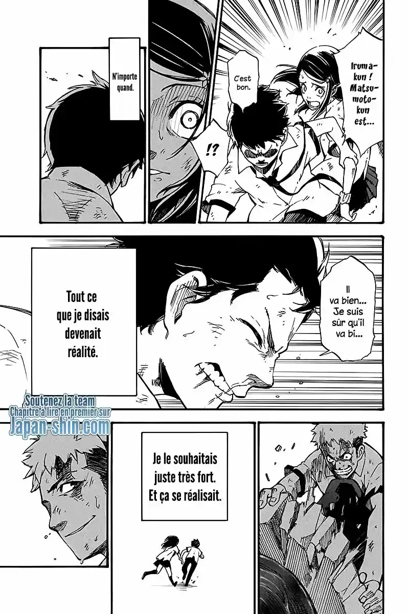 Read Dolly Kill Kill FR Manga Online