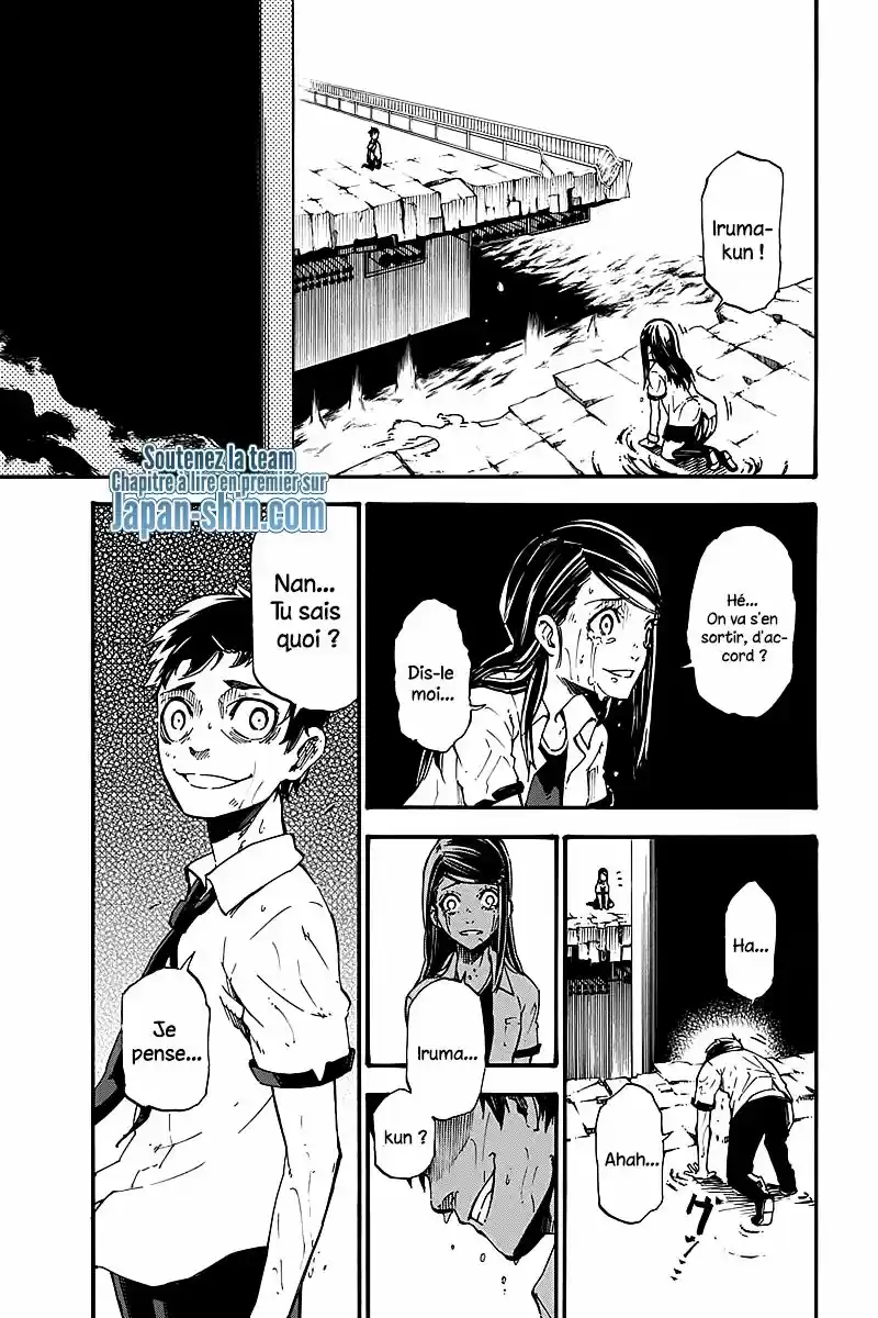 Read Dolly Kill Kill FR Manga Online