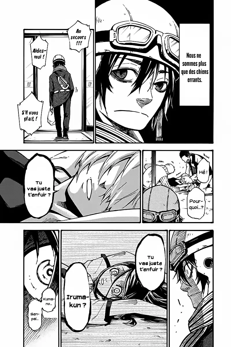 Read Dolly Kill Kill FR Manga Online