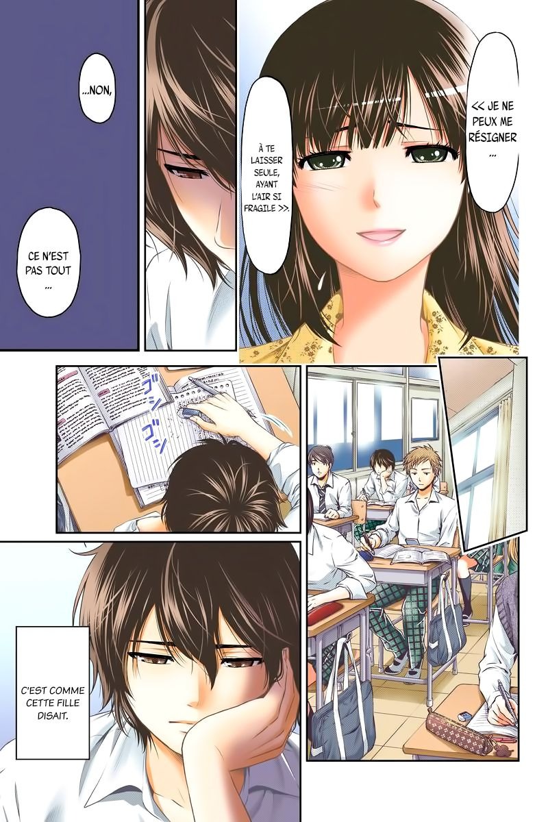 Read Domestic Girlfriend FR Manga Online