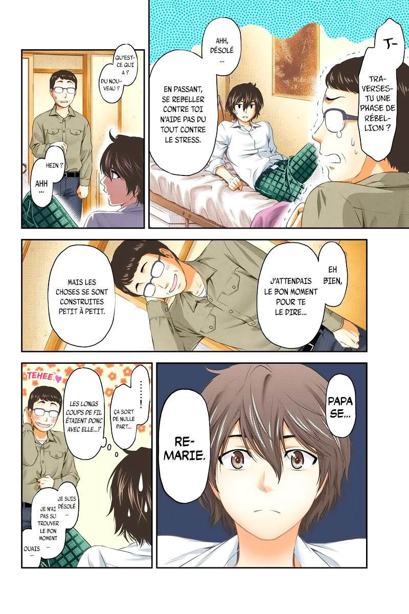 Read Domestic Girlfriend FR Manga Online