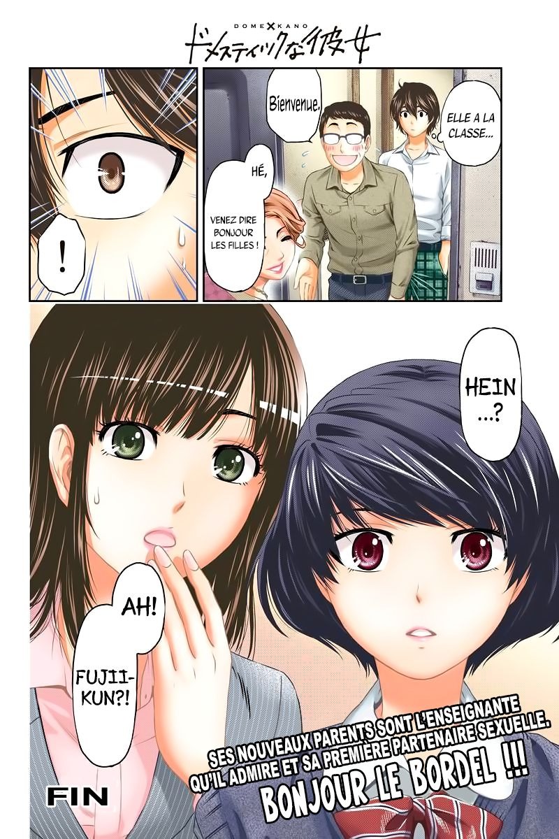 Read Domestic Girlfriend FR Manga Online