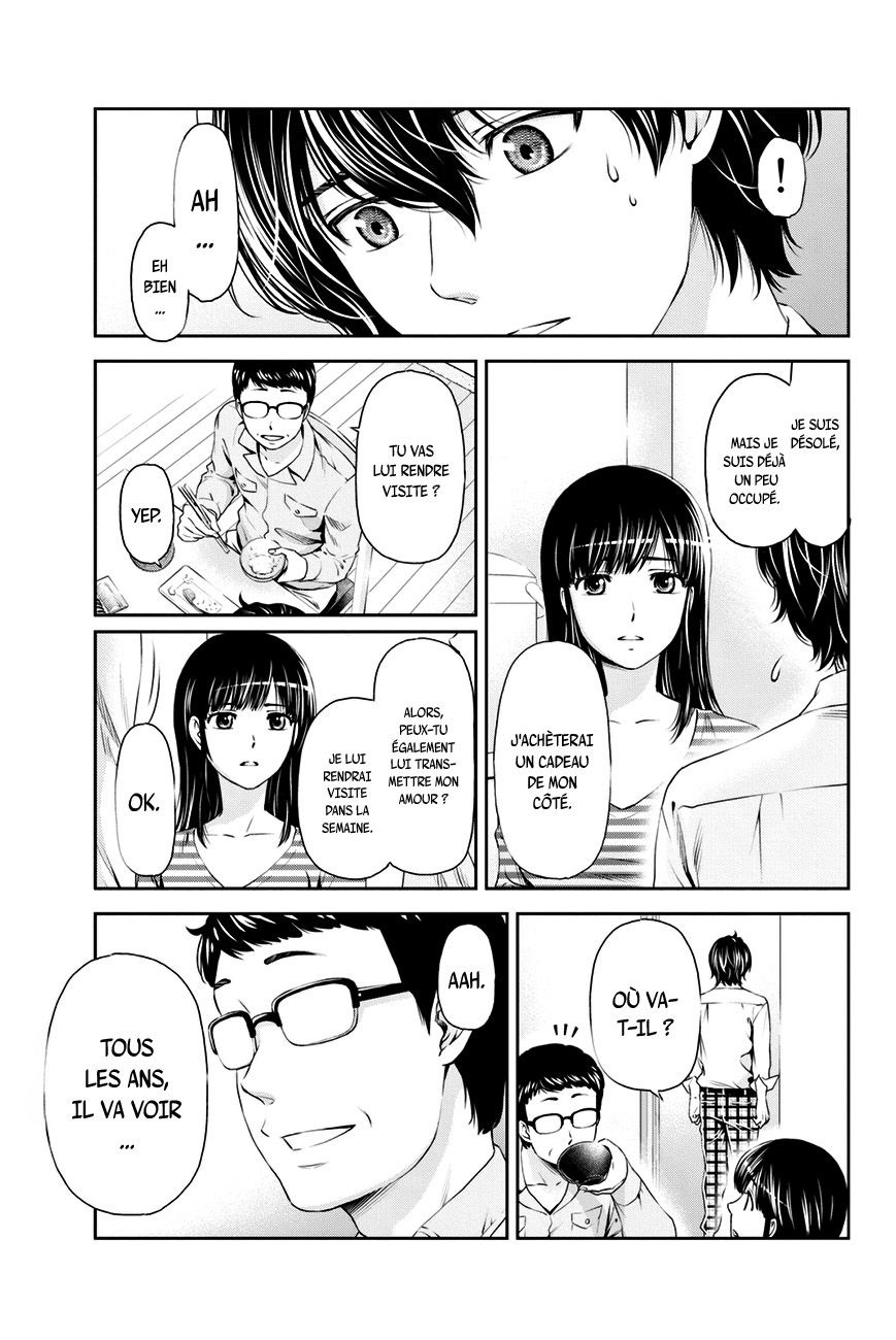 Read Domestic Girlfriend FR Manga Online