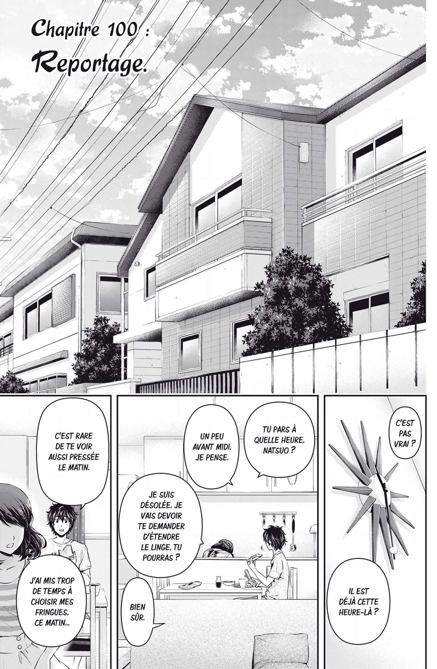 Read Domestic Girlfriend FR Manga Online
