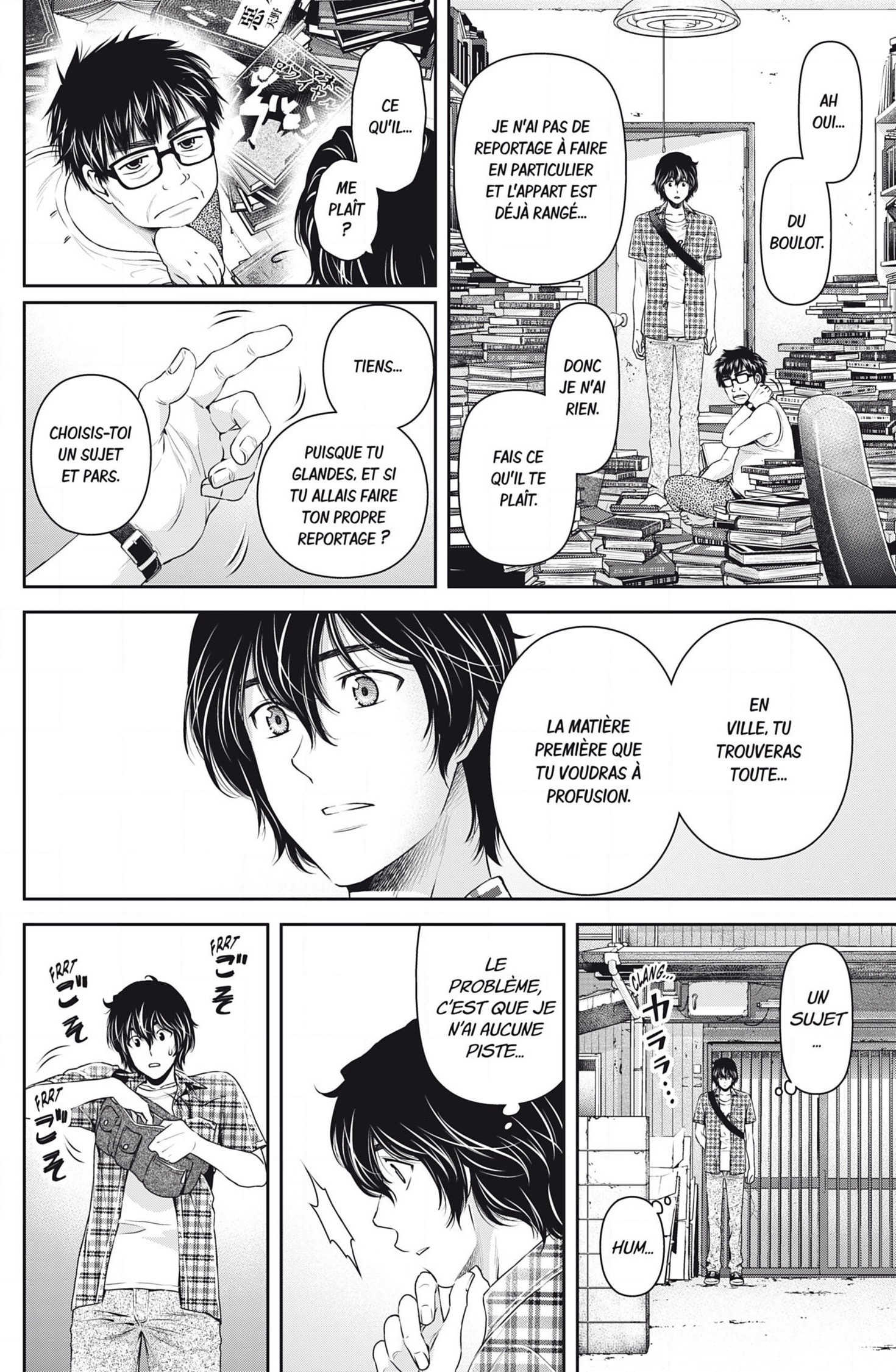 Read Domestic Girlfriend FR Manga Online