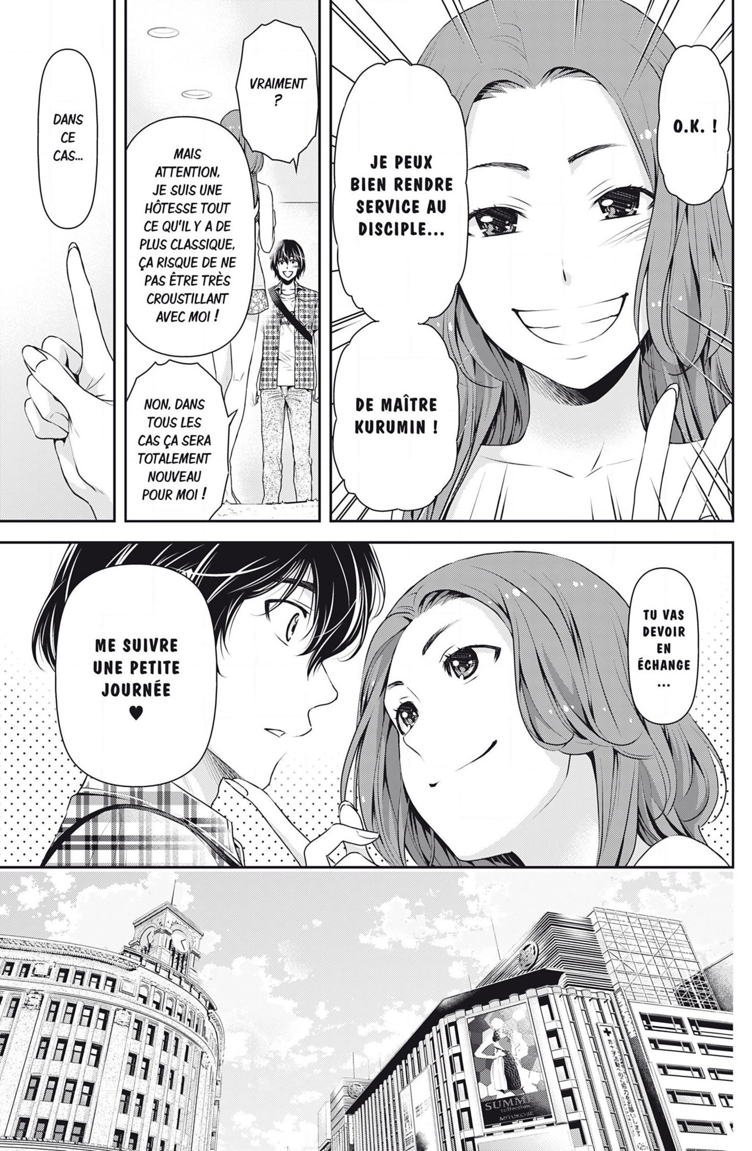 Read Domestic Girlfriend FR Manga Online