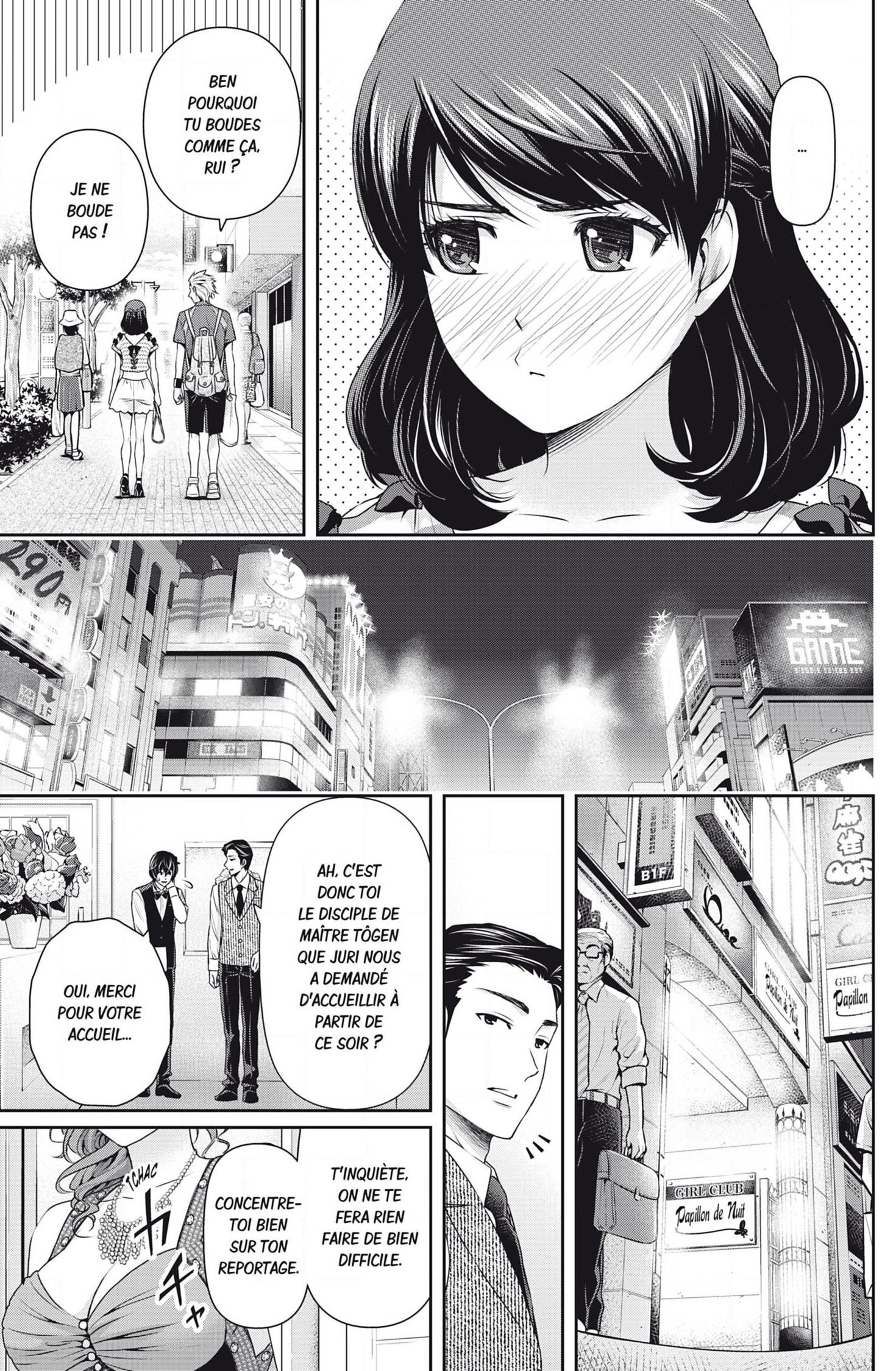 Read Domestic Girlfriend FR Manga Online