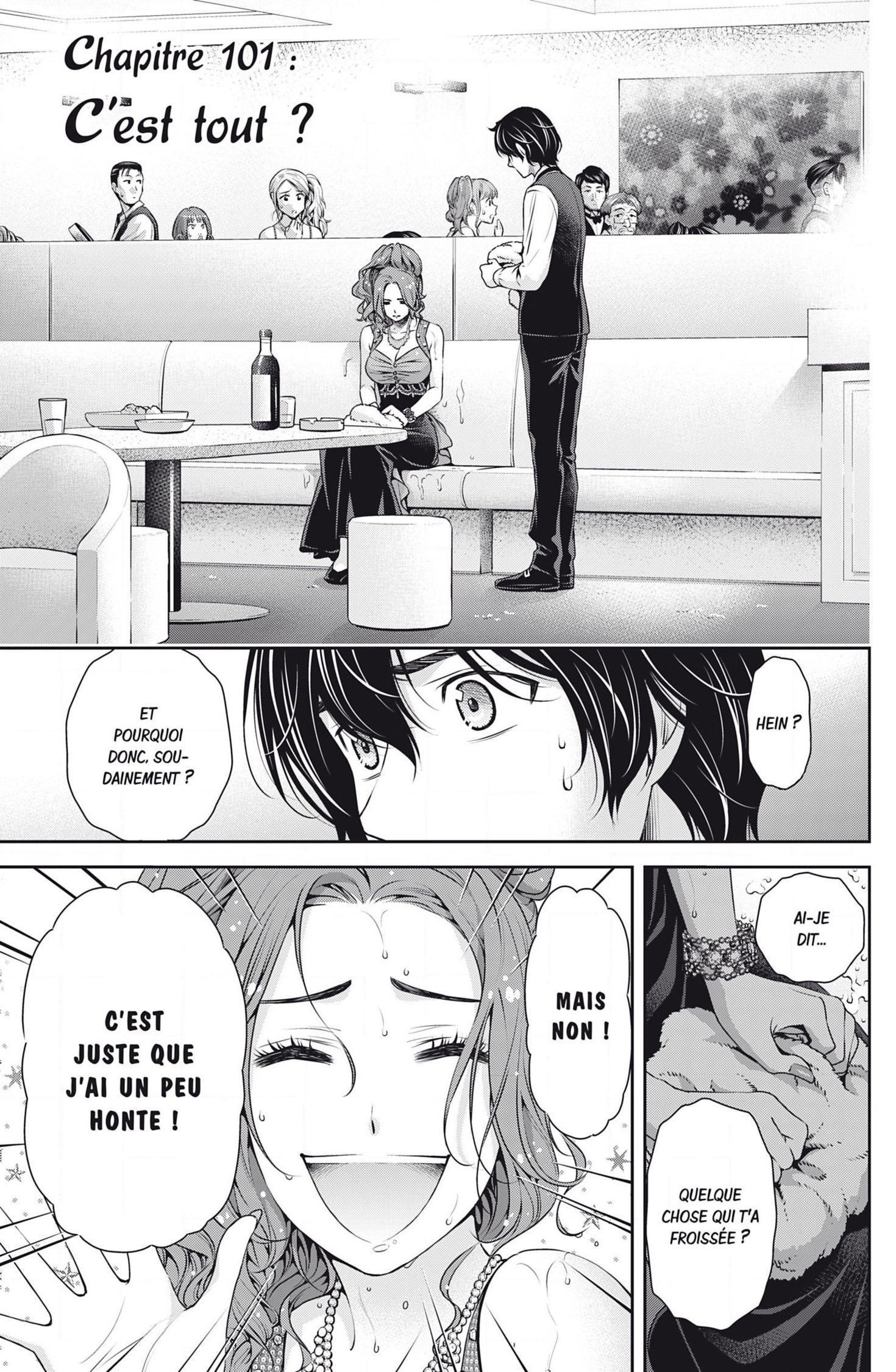 Read Domestic Girlfriend FR Manga Online