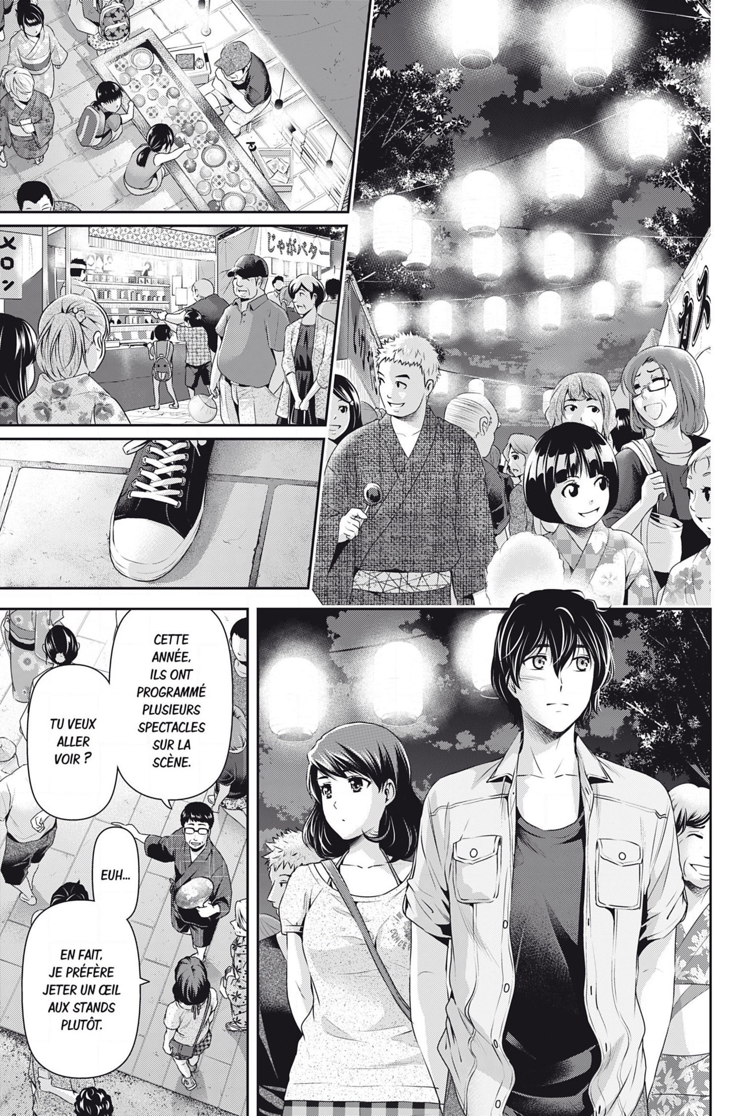 Read Domestic Girlfriend FR Manga Online