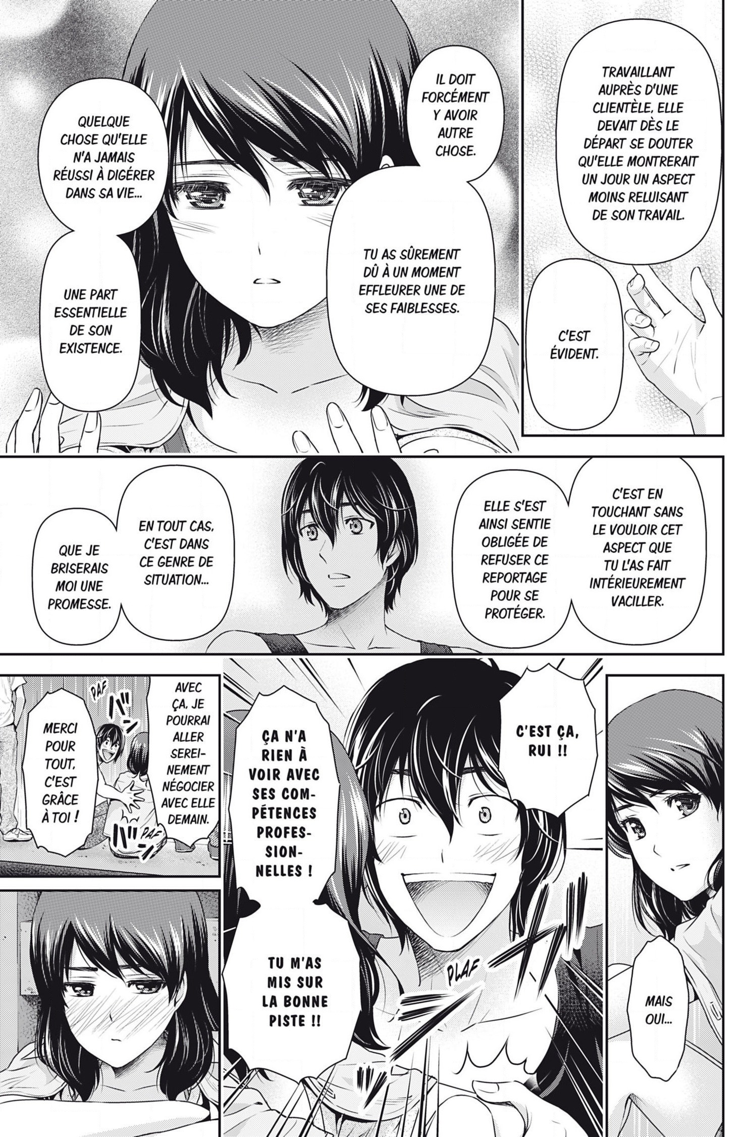 Read Domestic Girlfriend FR Manga Online