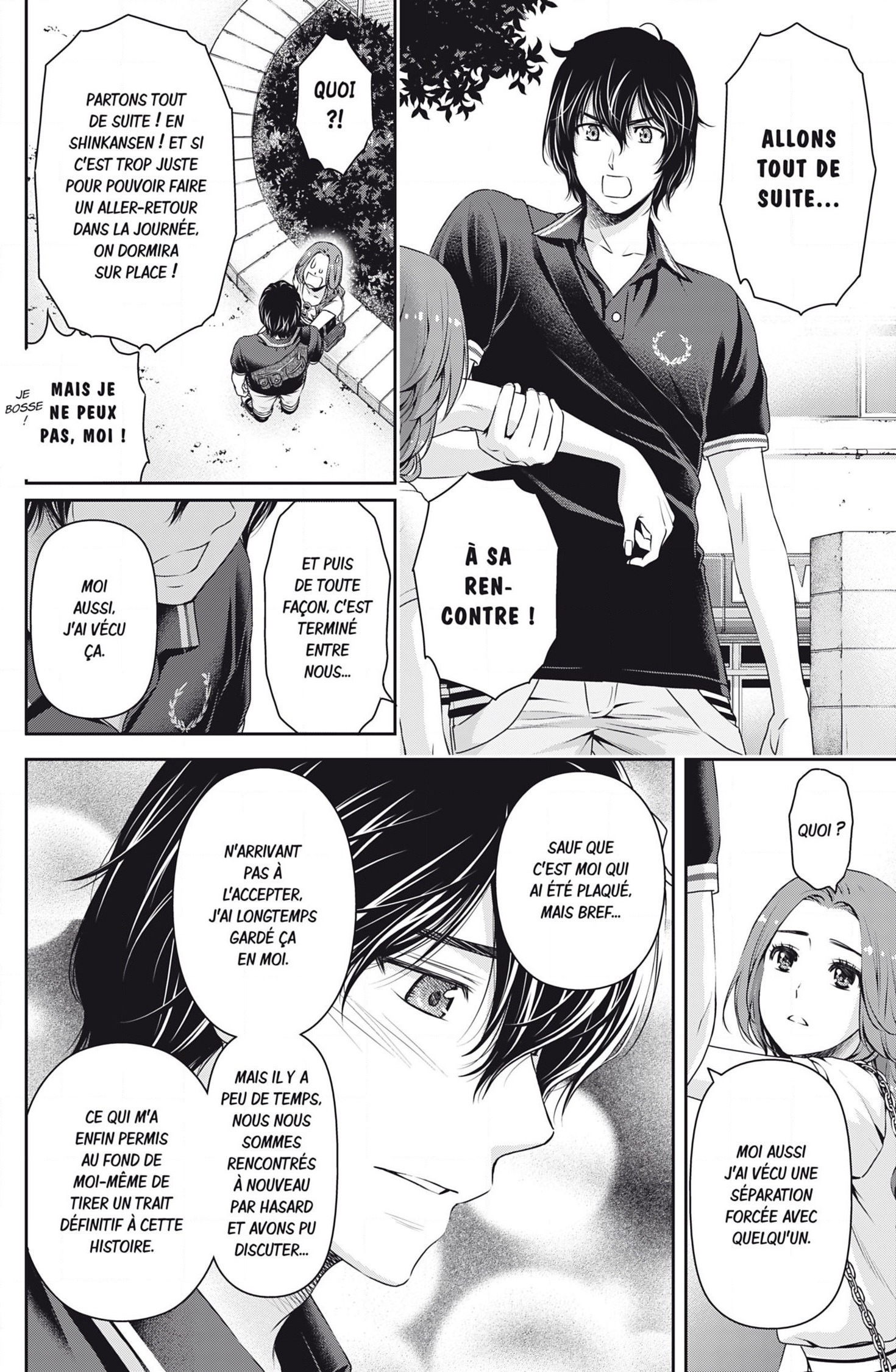 Read Domestic Girlfriend FR Manga Online