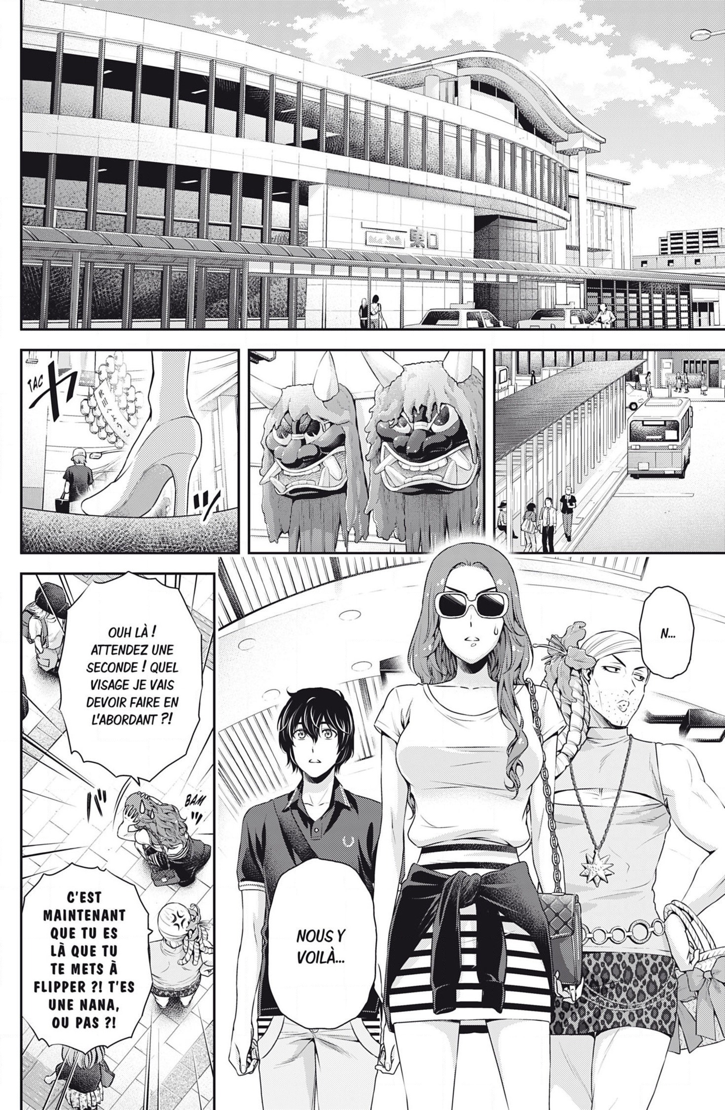Read Domestic Girlfriend FR Manga Online