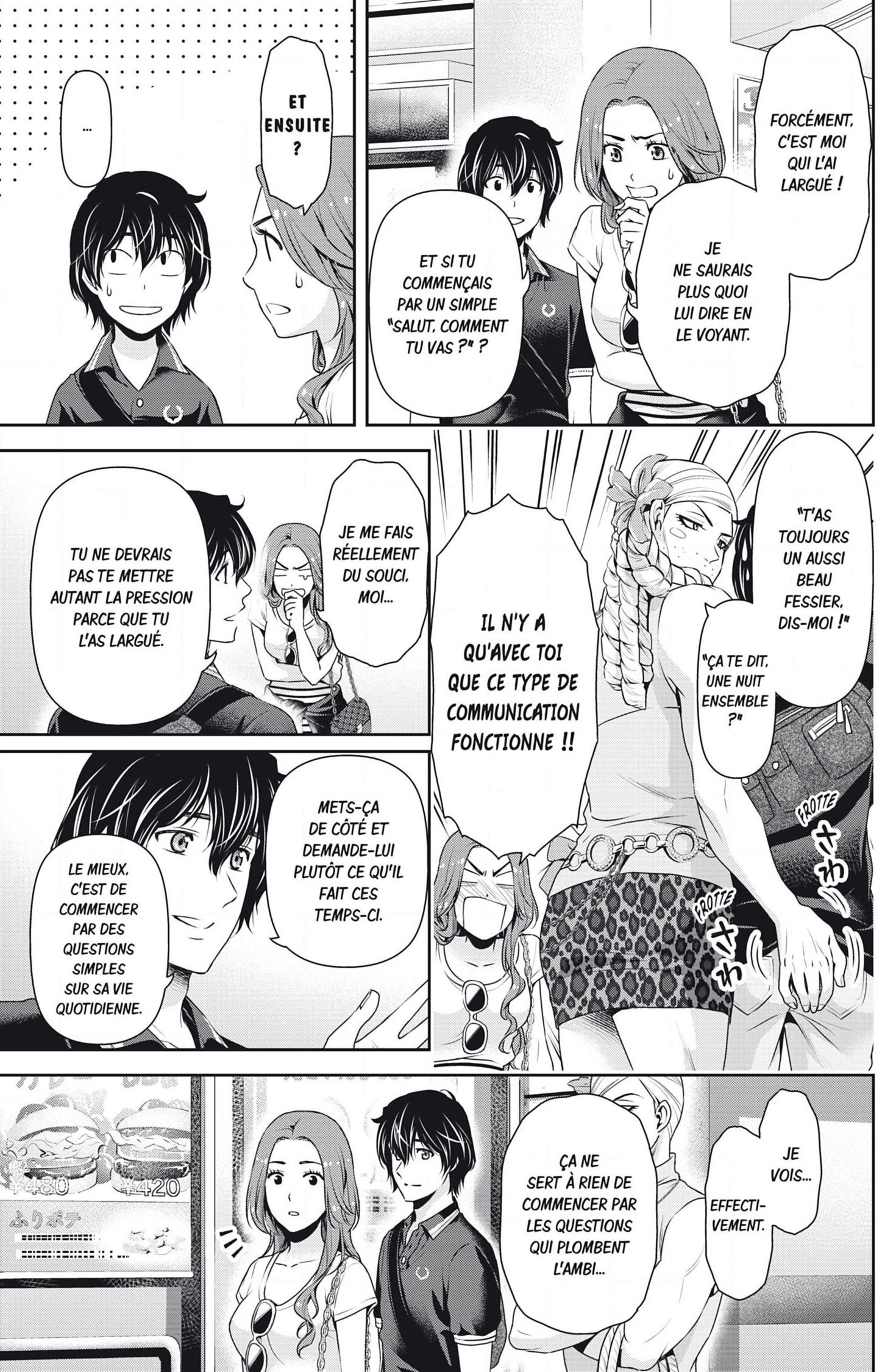 Read Domestic Girlfriend FR Manga Online