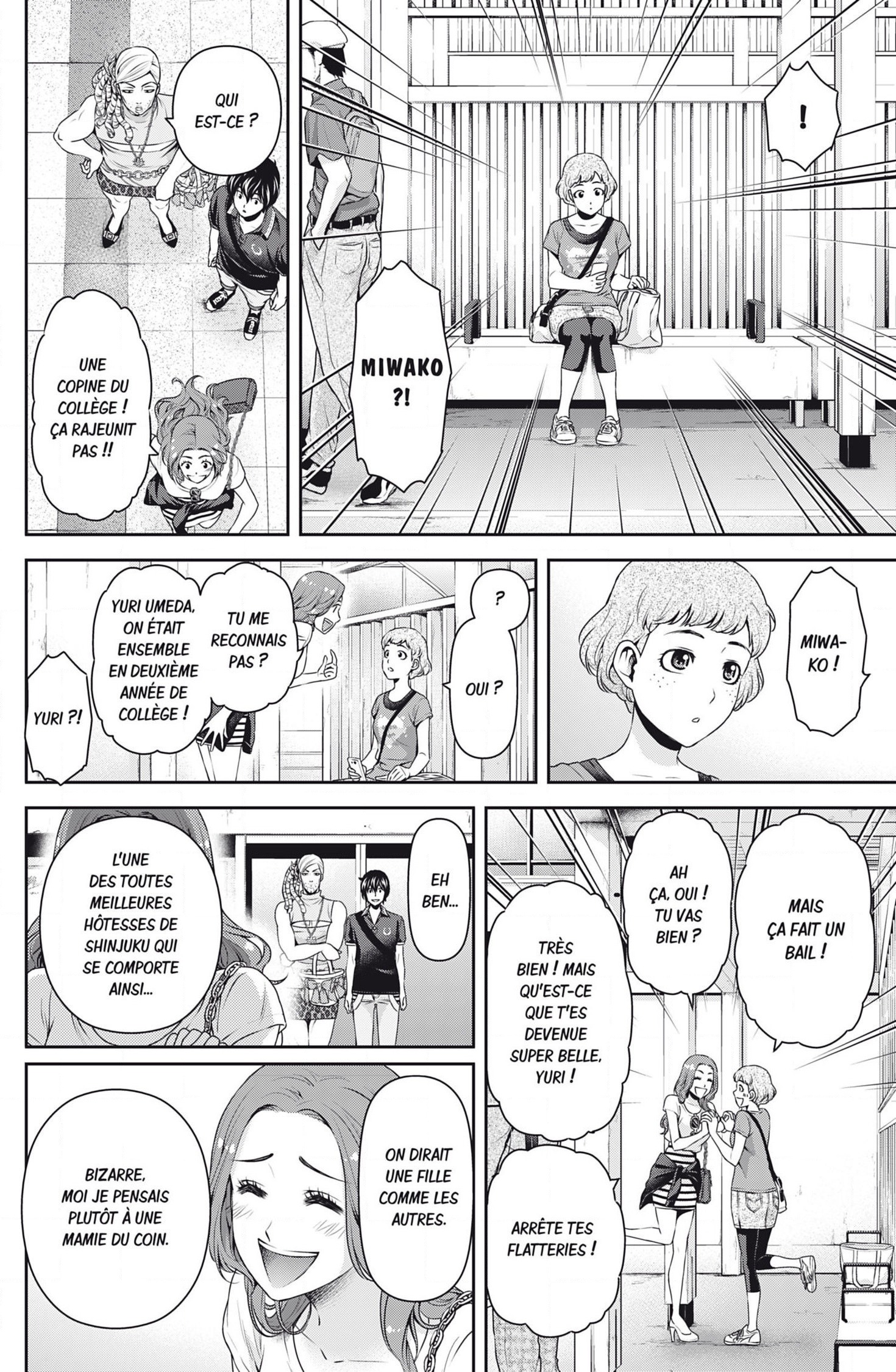 Read Domestic Girlfriend FR Manga Online
