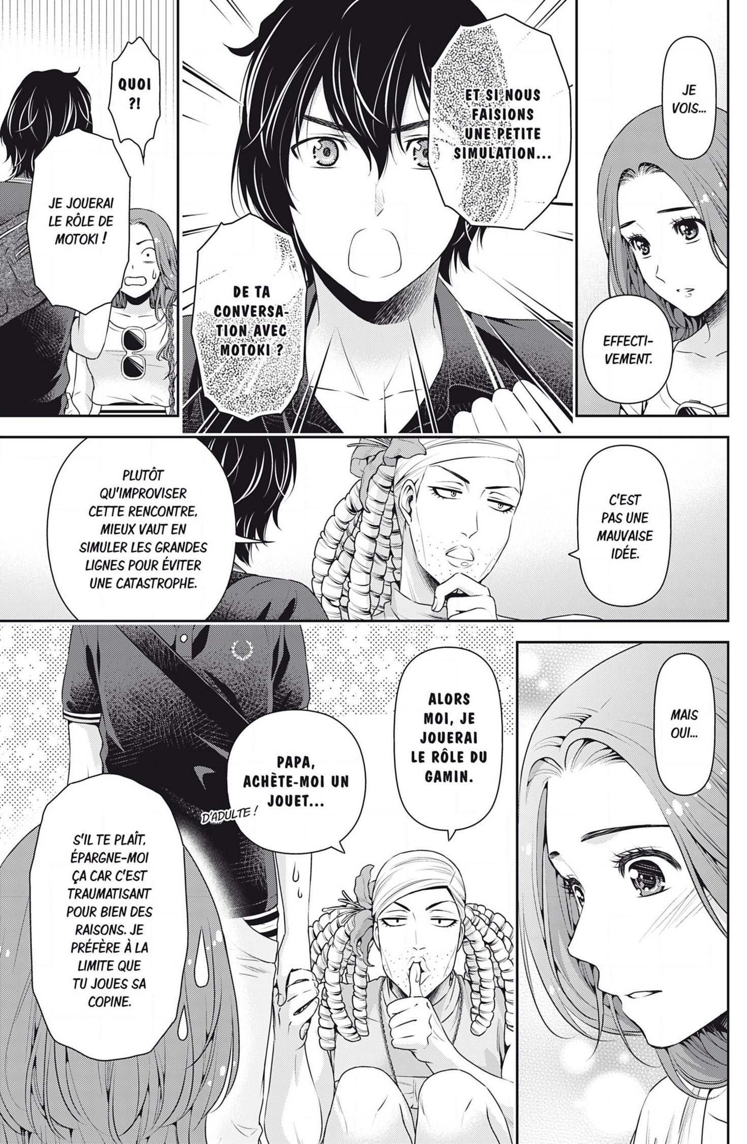 Read Domestic Girlfriend FR Manga Online