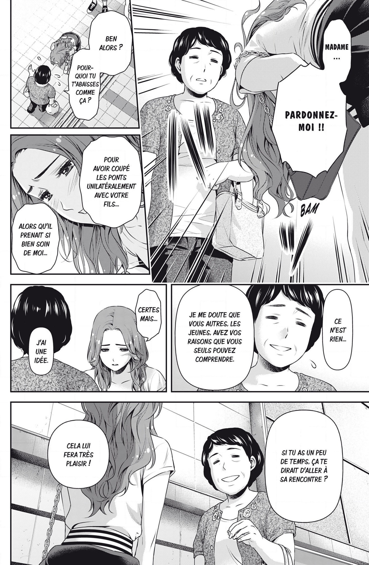 Read Domestic Girlfriend FR Manga Online