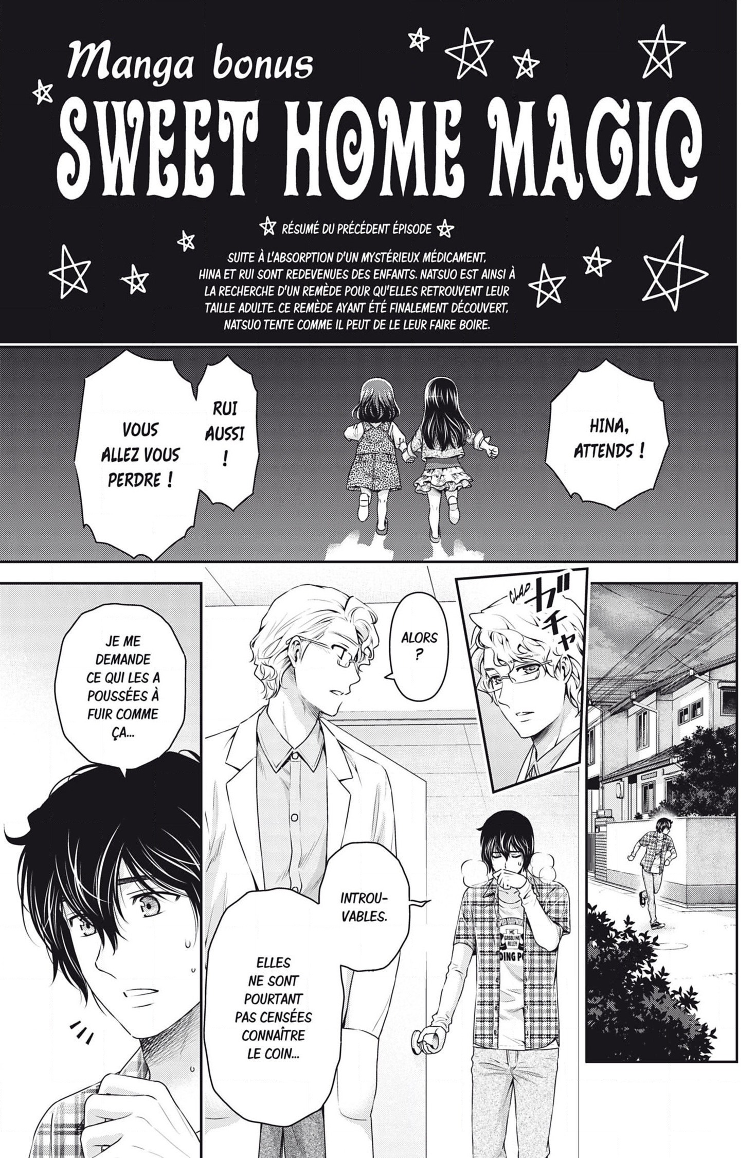 Read Domestic Girlfriend FR Manga Online