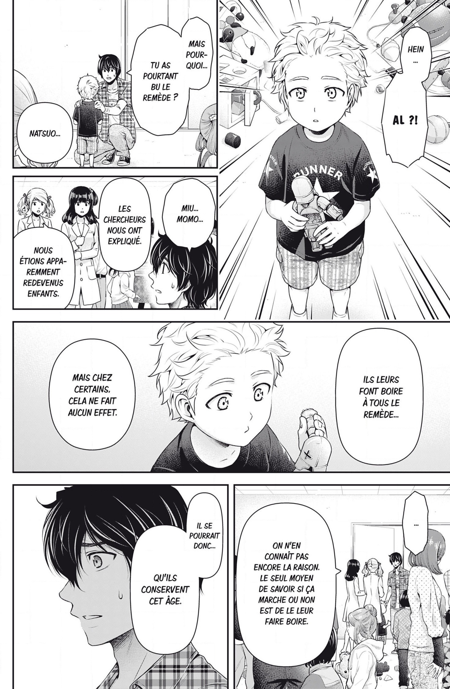 Read Domestic Girlfriend FR Manga Online