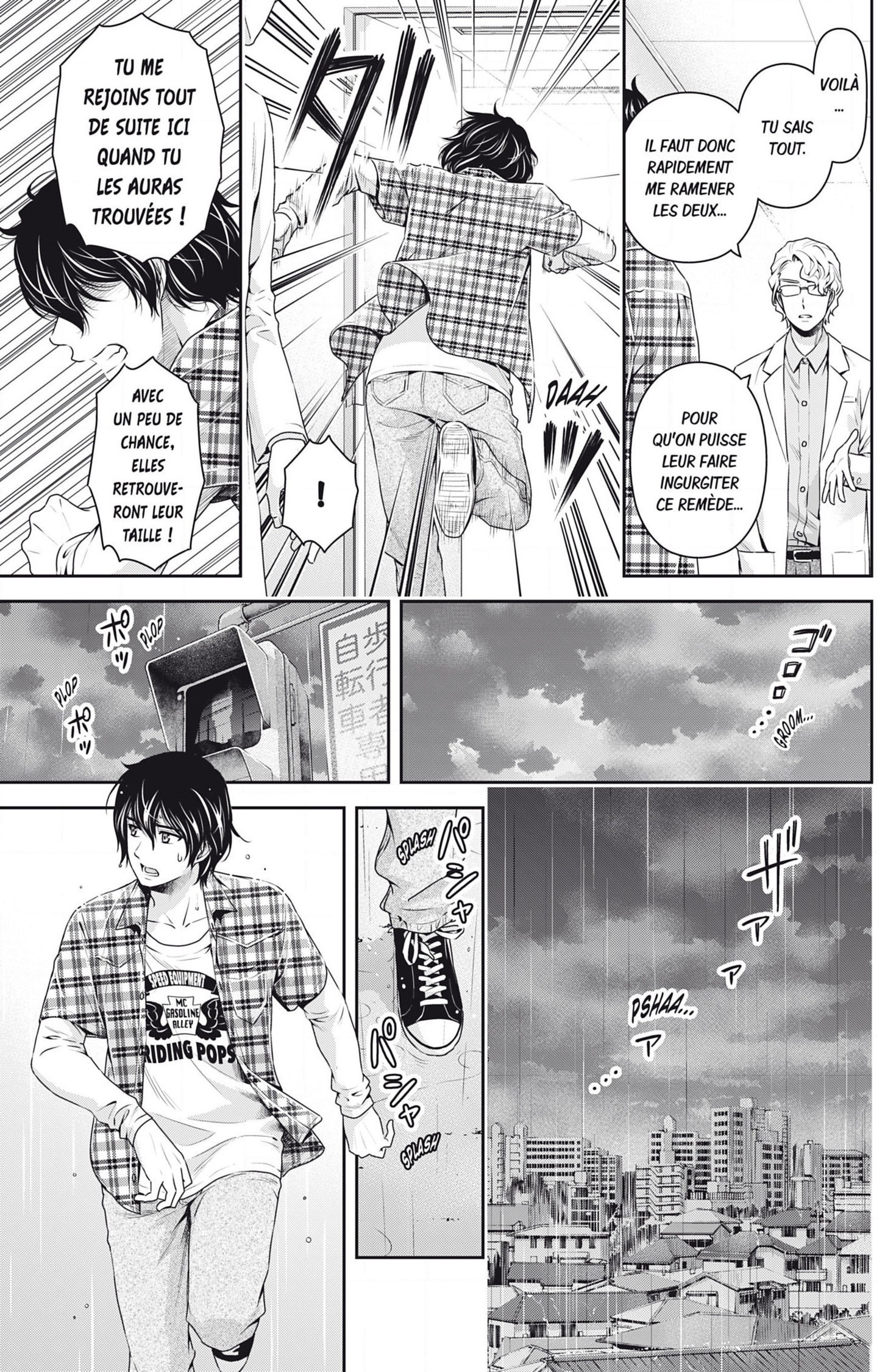 Read Domestic Girlfriend FR Manga Online