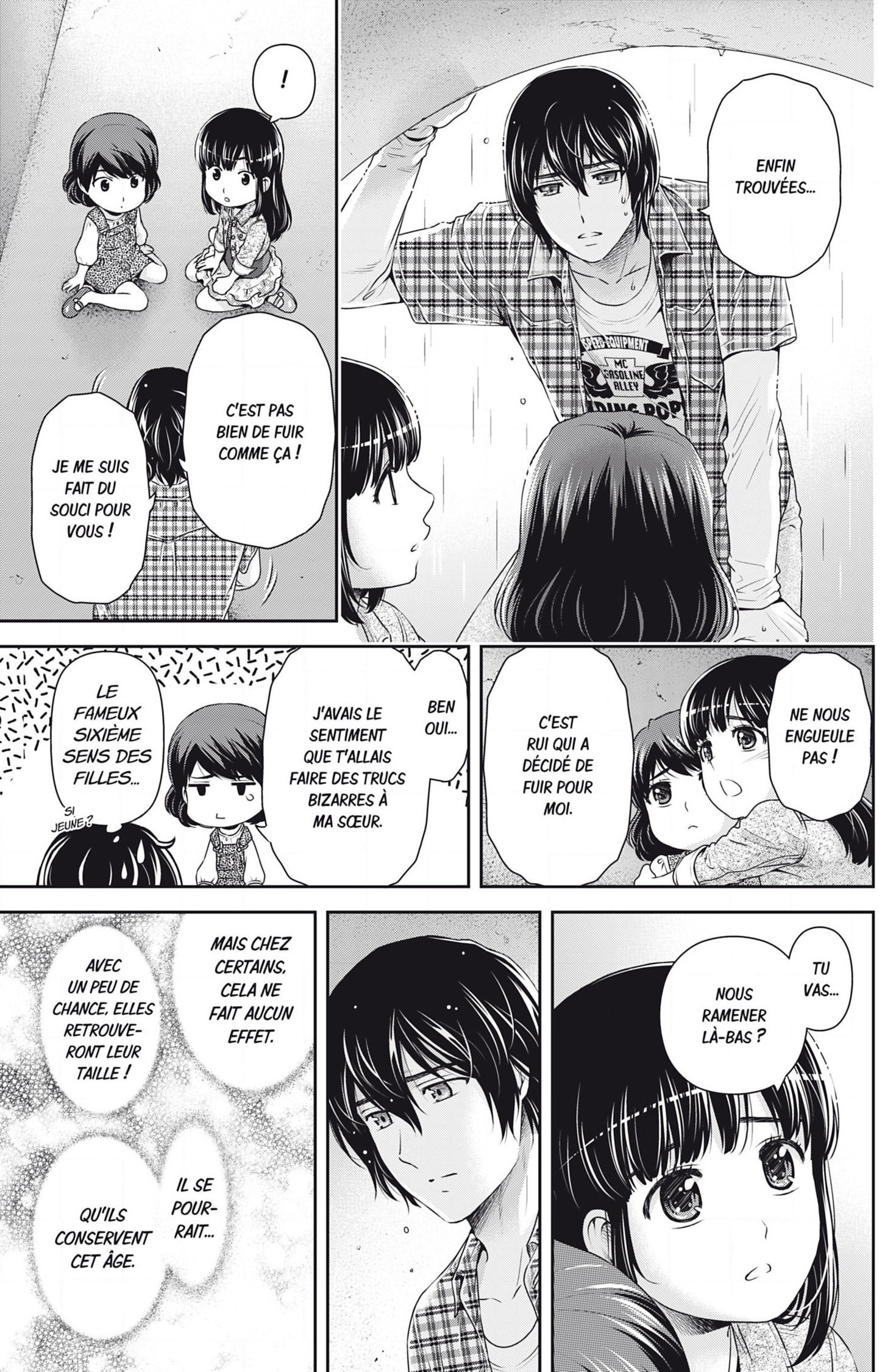 Read Domestic Girlfriend FR Manga Online