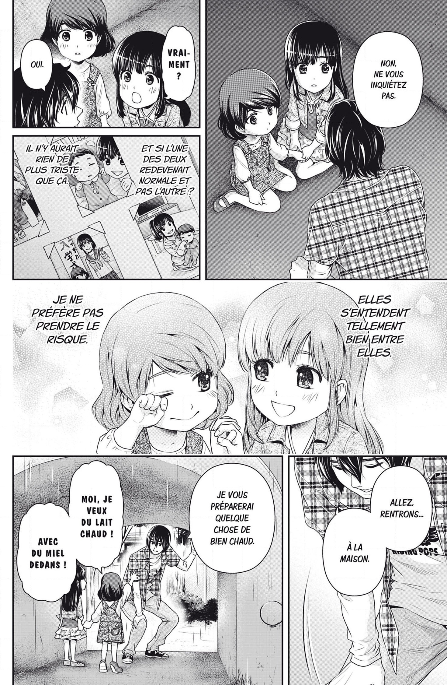 Read Domestic Girlfriend FR Manga Online