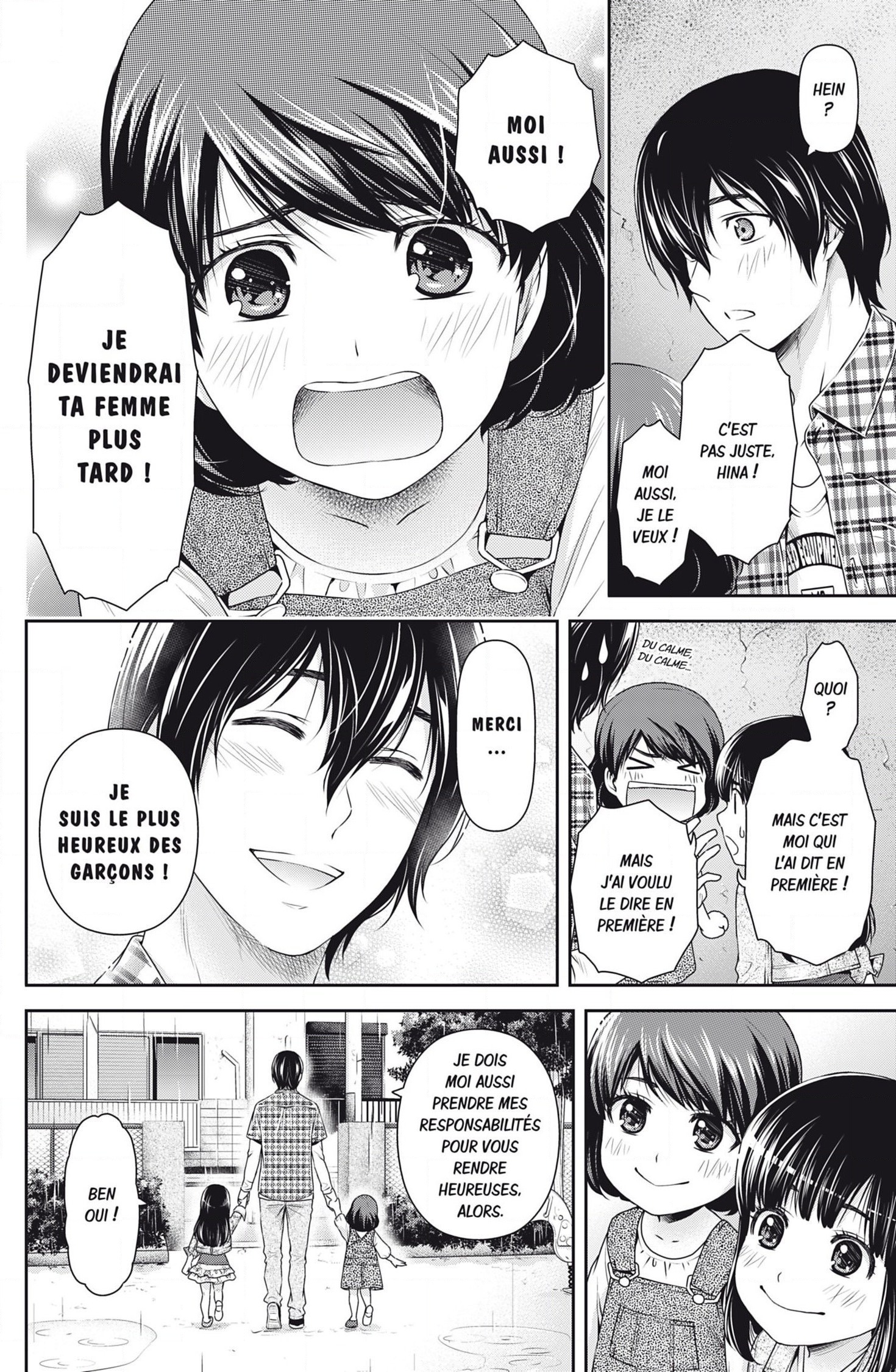 Read Domestic Girlfriend FR Manga Online