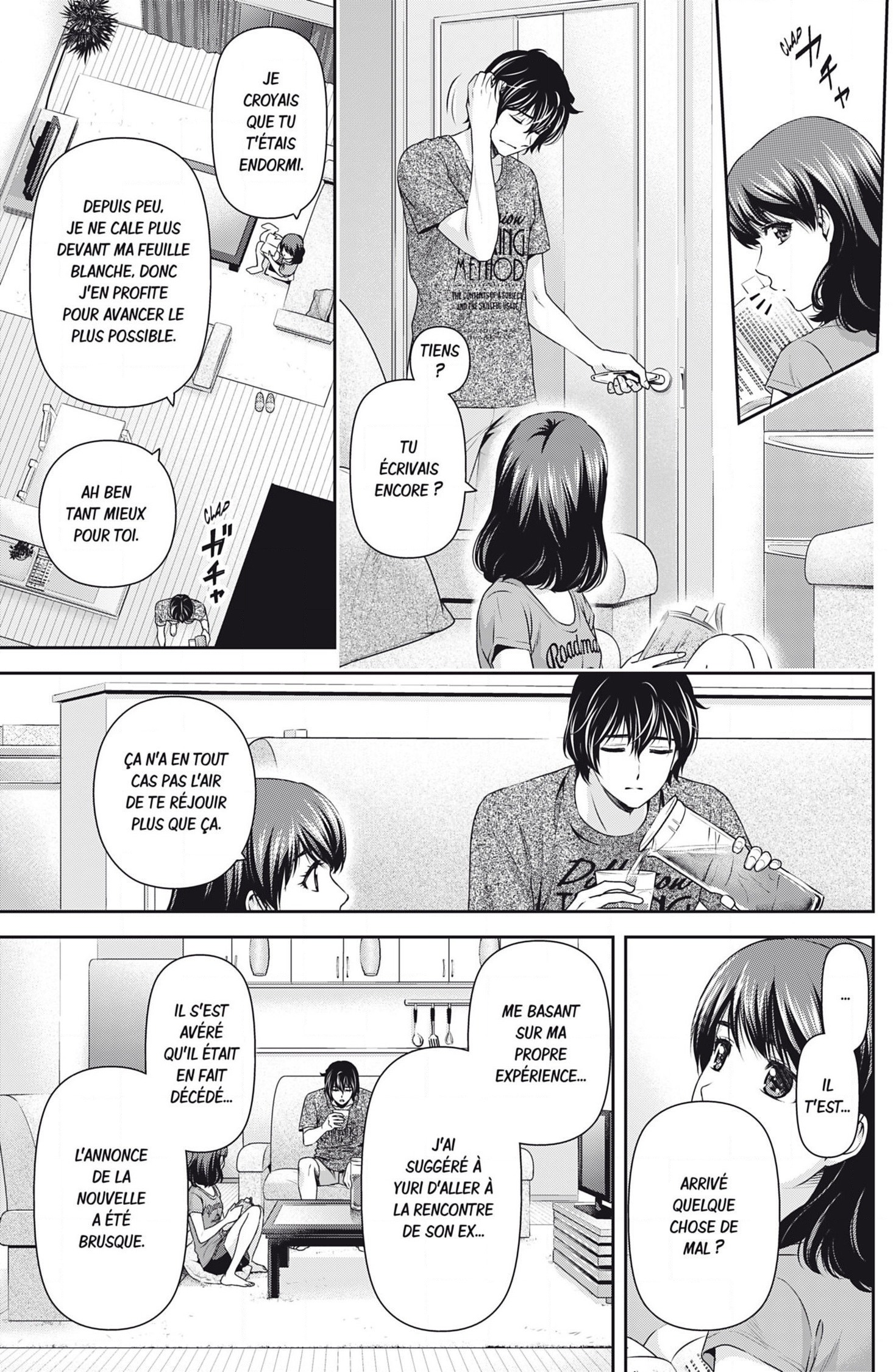 Read Domestic Girlfriend FR Manga Online