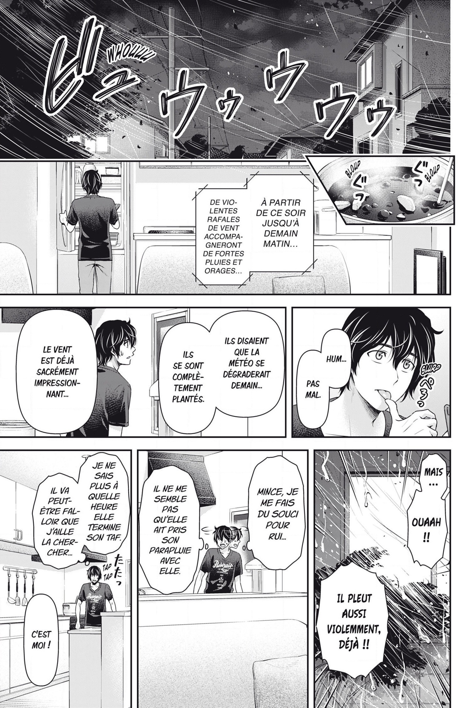 Read Domestic Girlfriend FR Manga Online