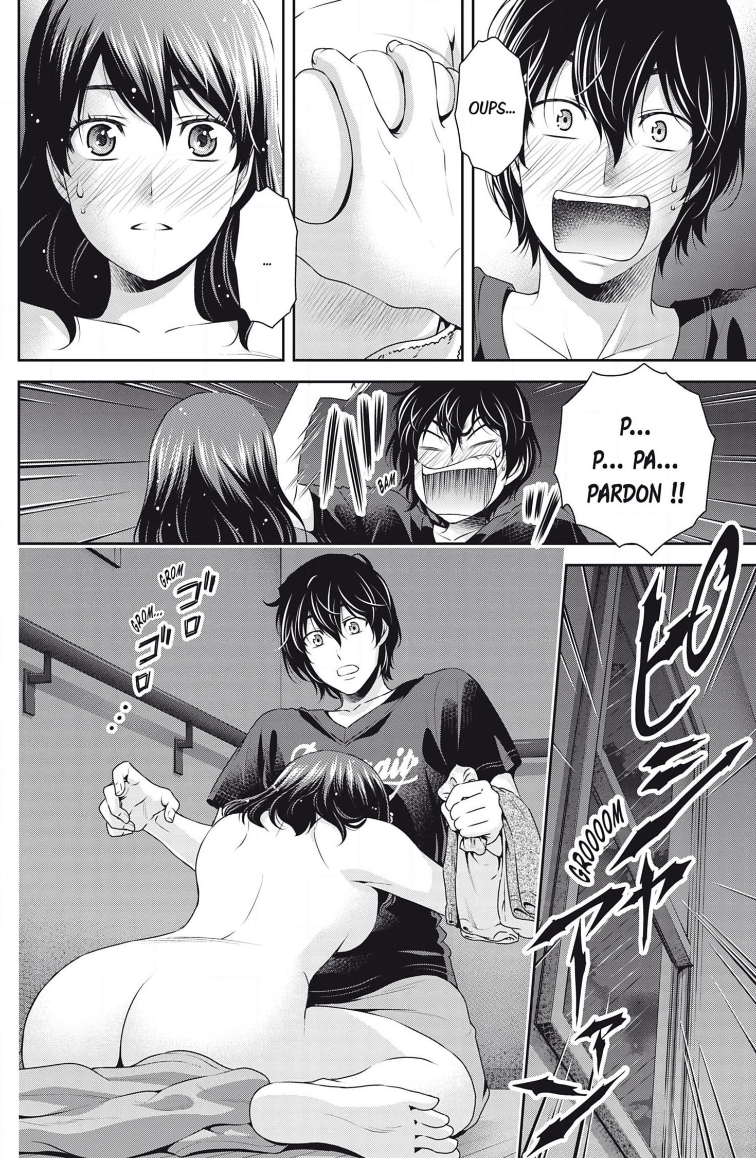 Read Domestic Girlfriend FR Manga Online