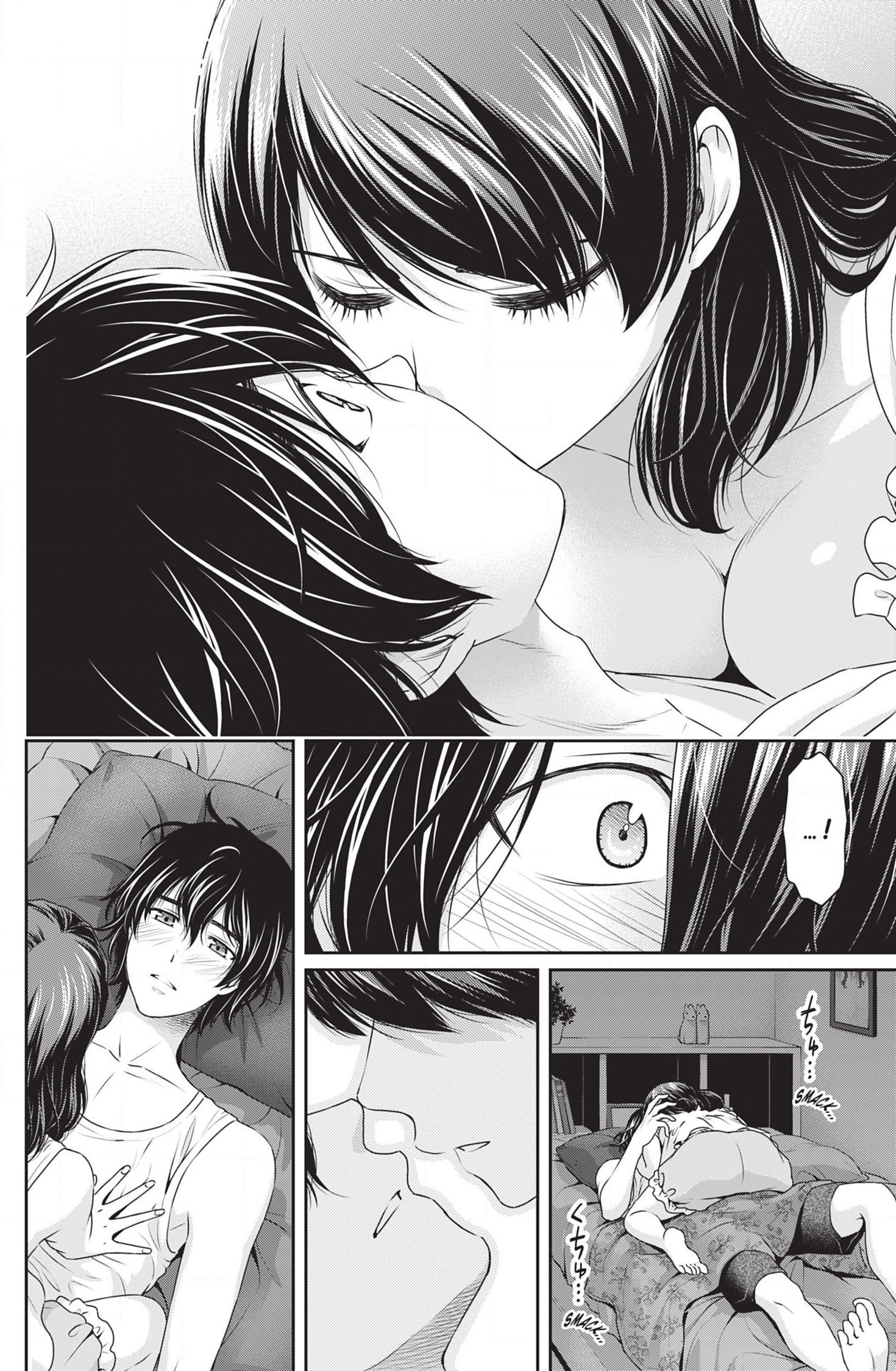 Read Domestic Girlfriend FR Manga Online