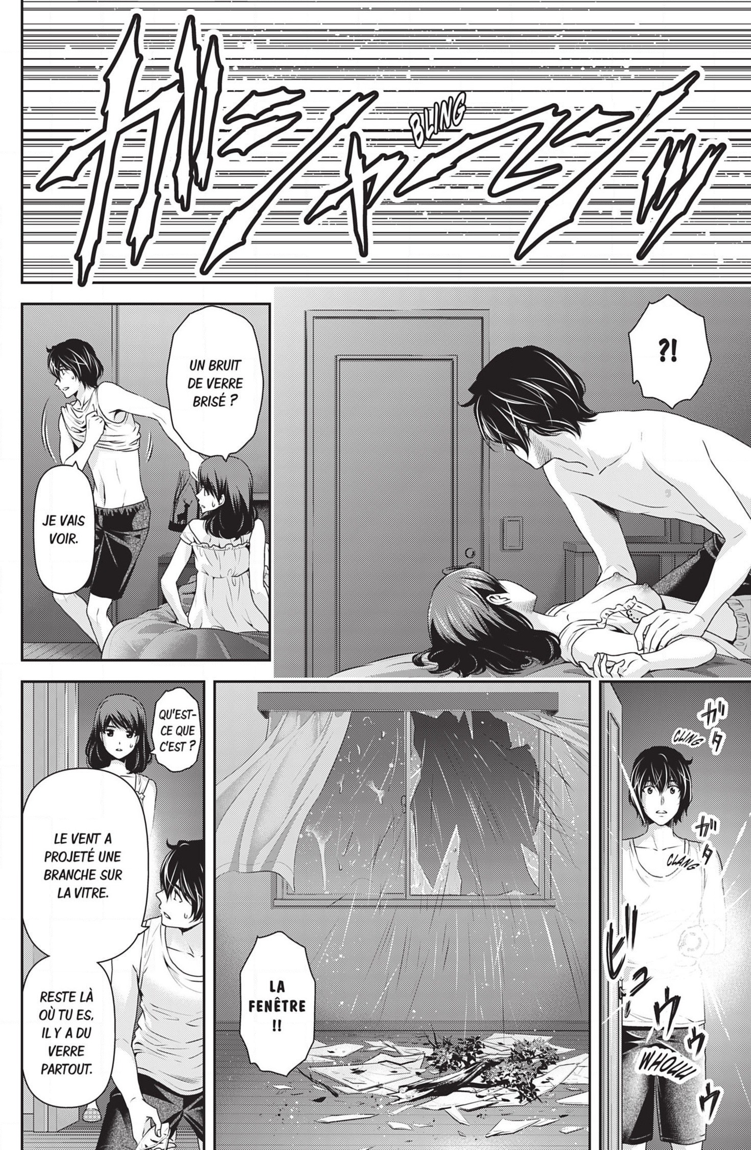Read Domestic Girlfriend FR Manga Online