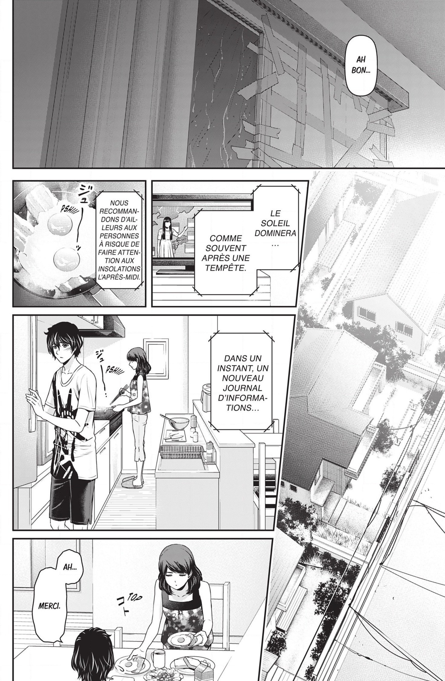 Read Domestic Girlfriend FR Manga Online
