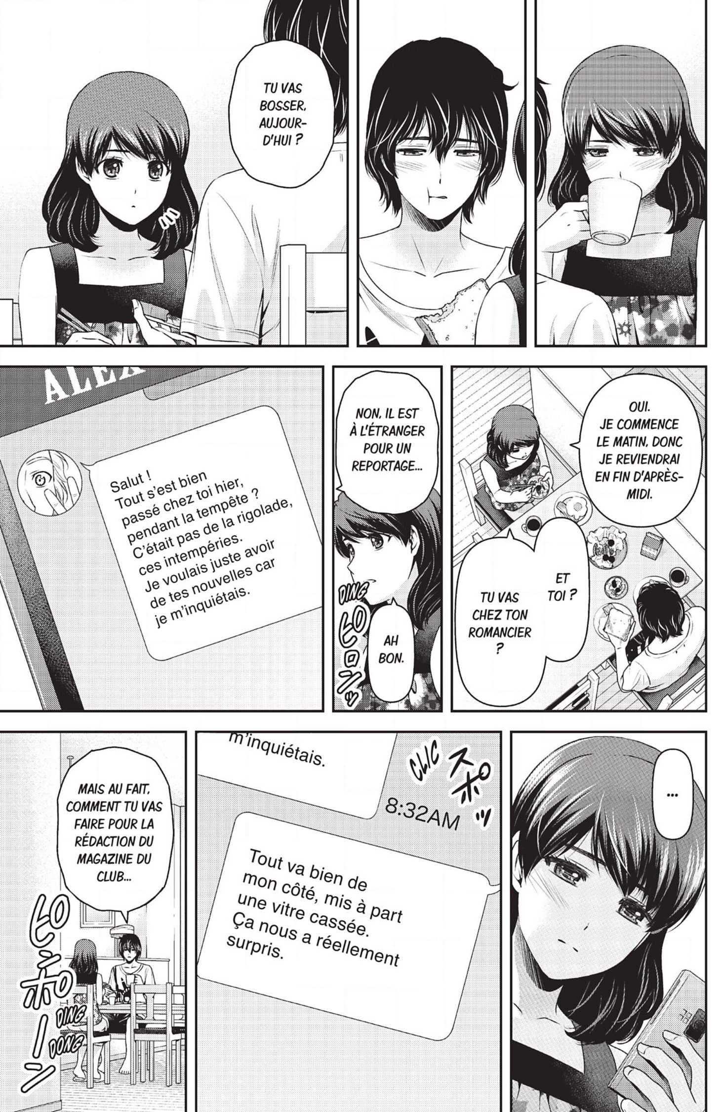 Read Domestic Girlfriend FR Manga Online