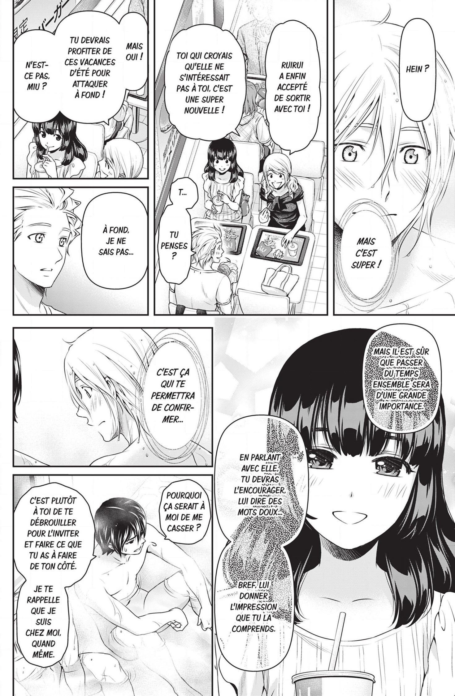 Read Domestic Girlfriend FR Manga Online