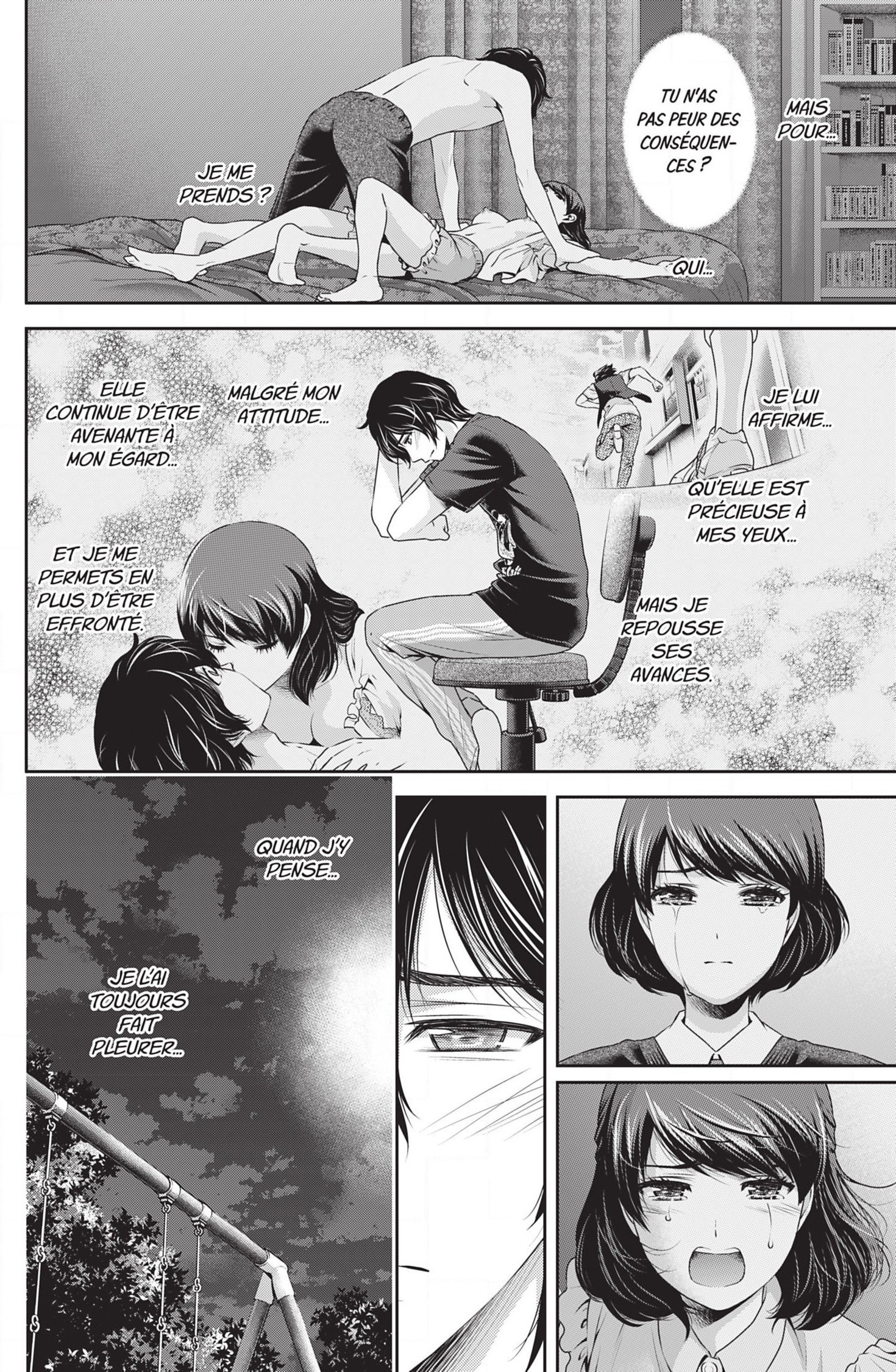 Read Domestic Girlfriend FR Manga Online