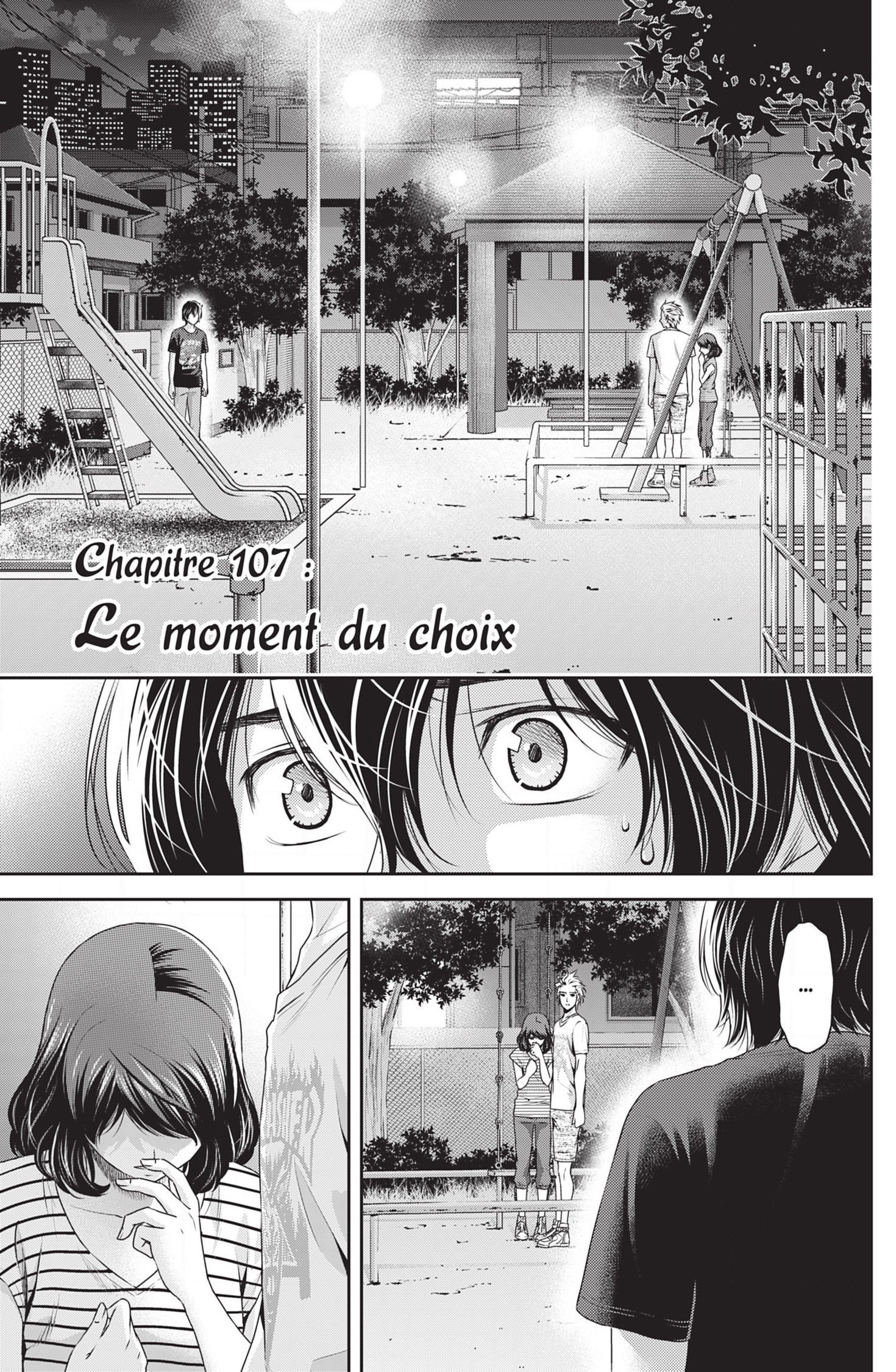 Read Domestic Girlfriend FR Manga Online