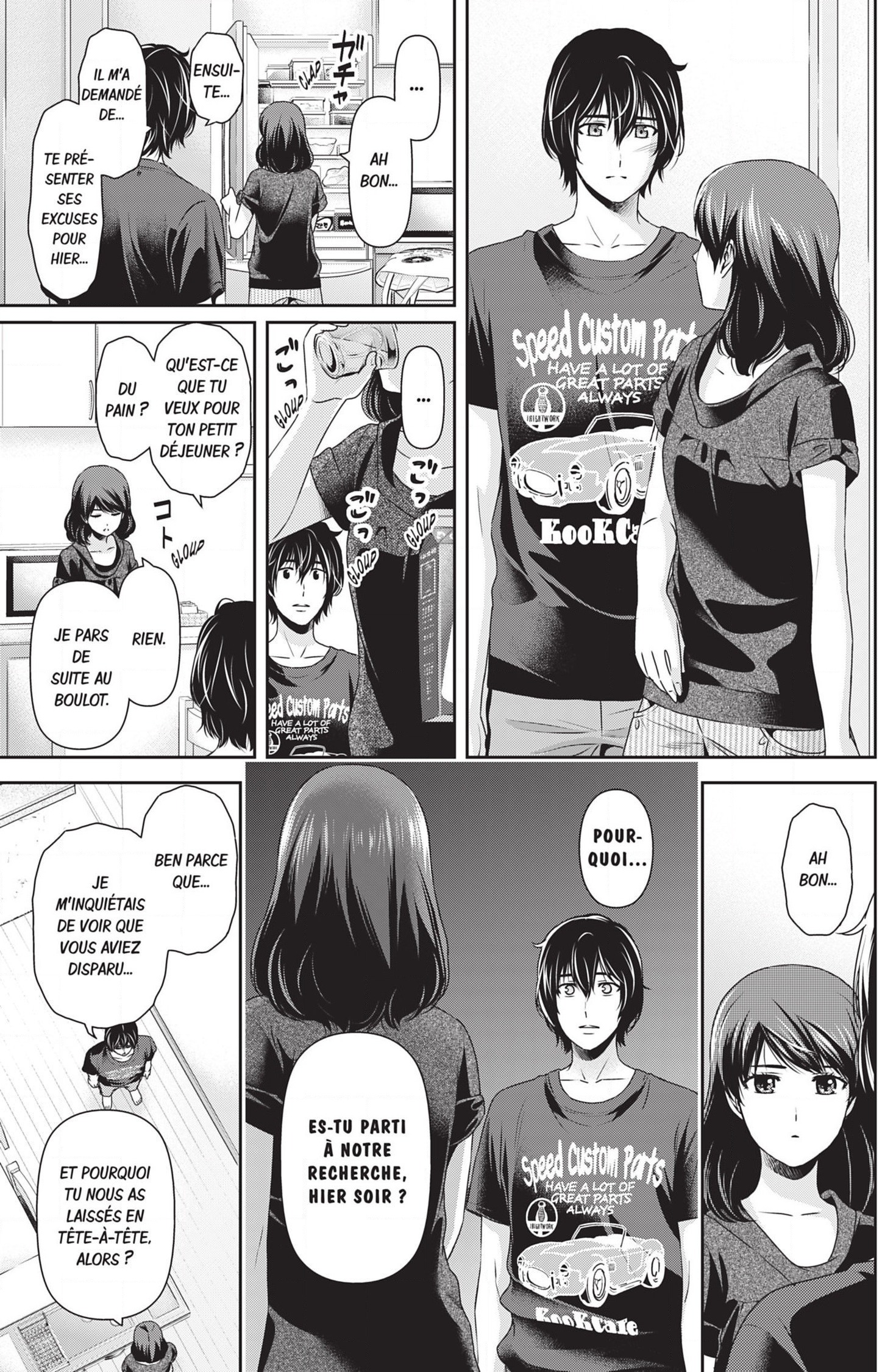 Read Domestic Girlfriend FR Manga Online