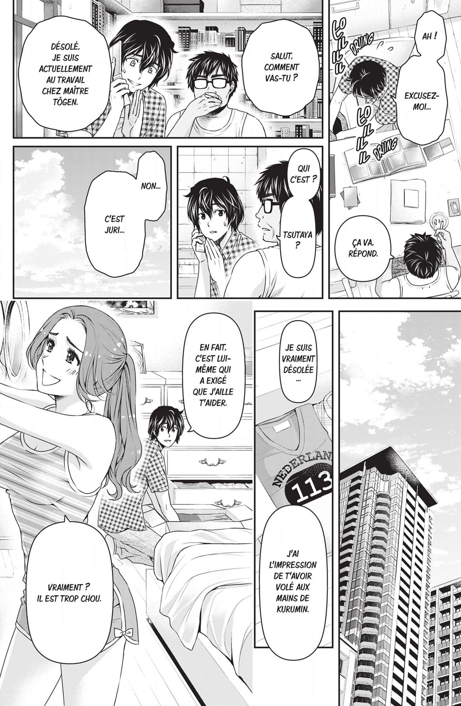 Read Domestic Girlfriend FR Manga Online