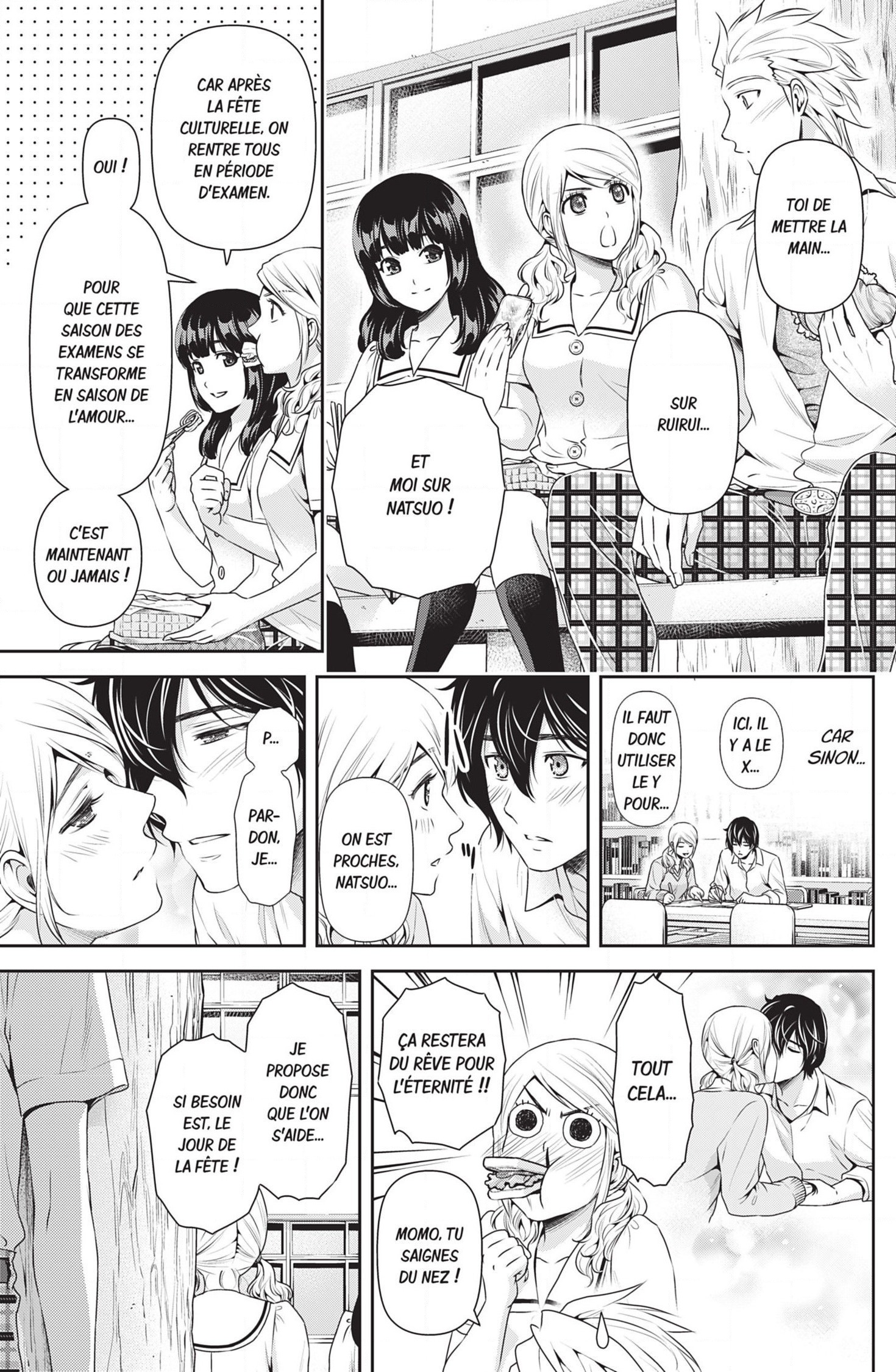 Read Domestic Girlfriend FR Manga Online