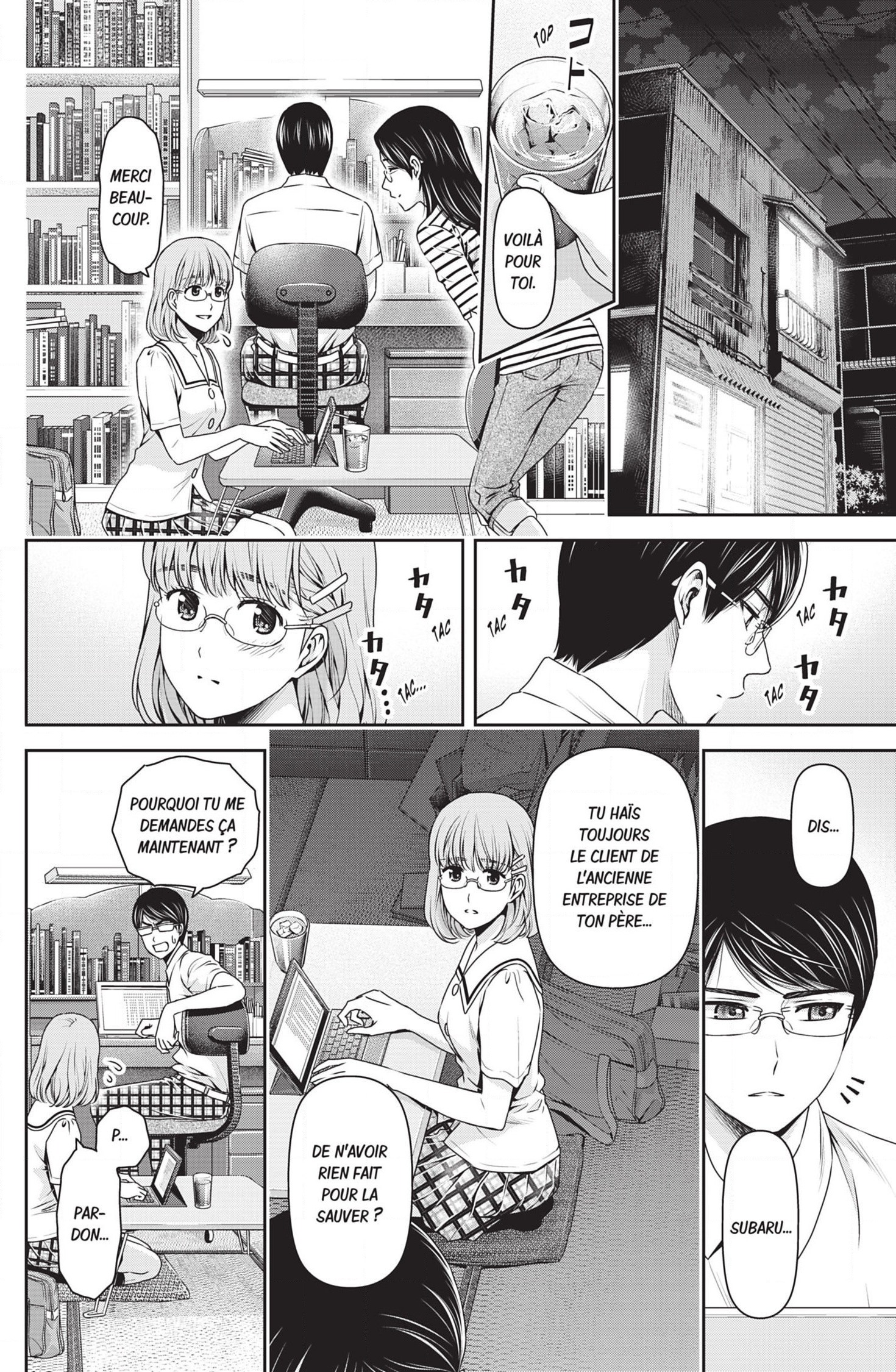 Read Domestic Girlfriend FR Manga Online