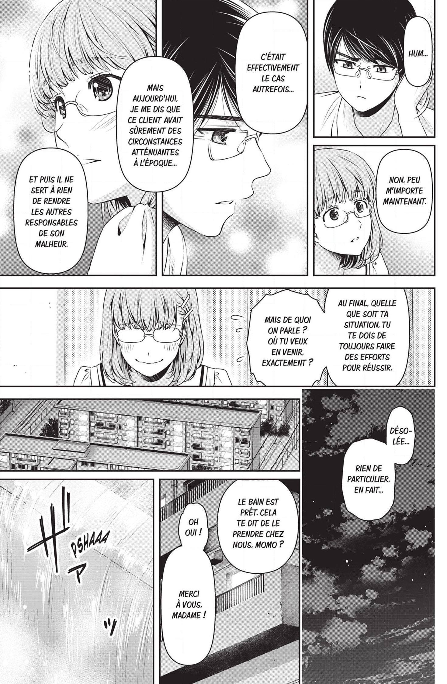 Read Domestic Girlfriend FR Manga Online