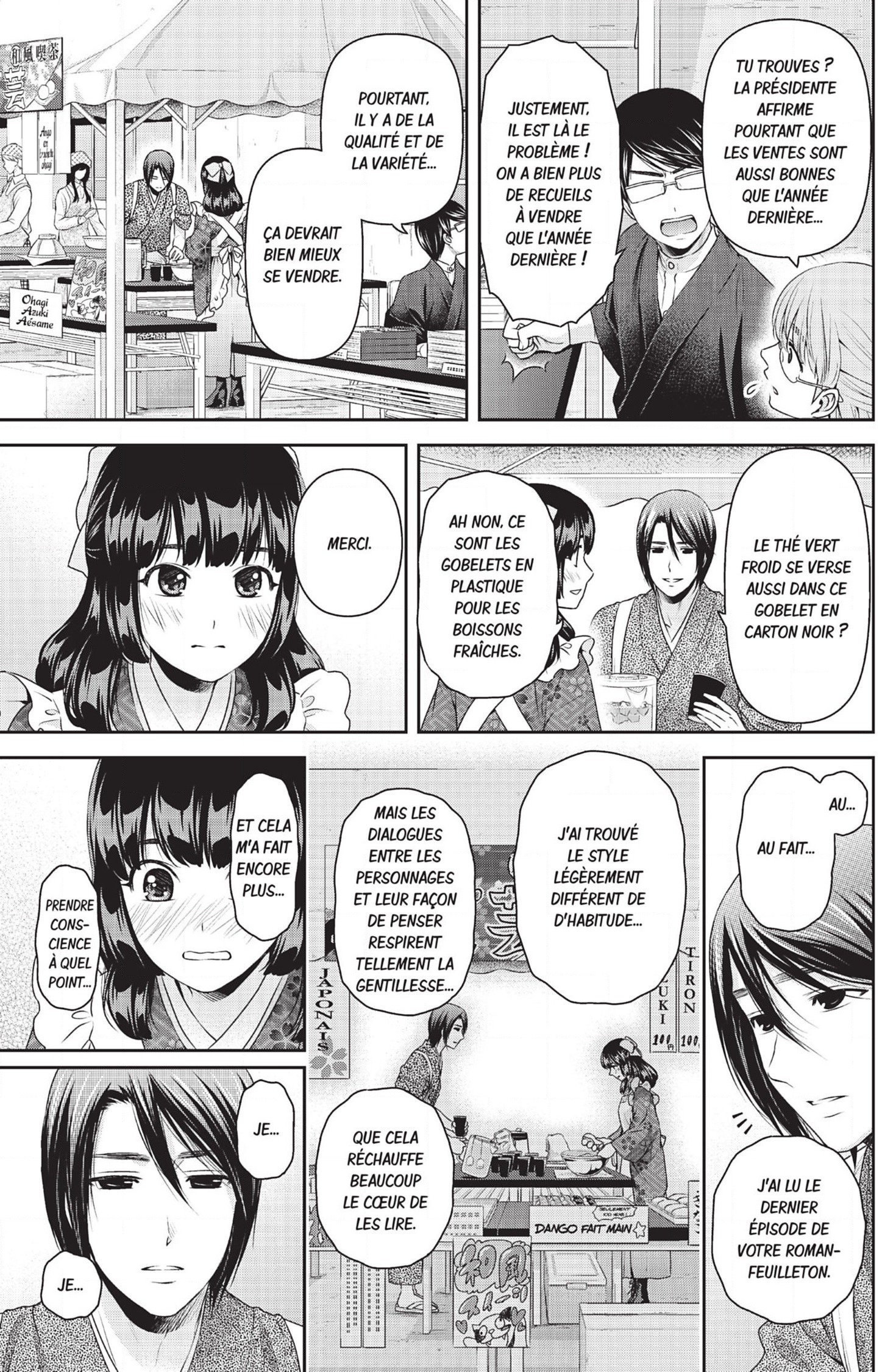 Read Domestic Girlfriend FR Manga Online